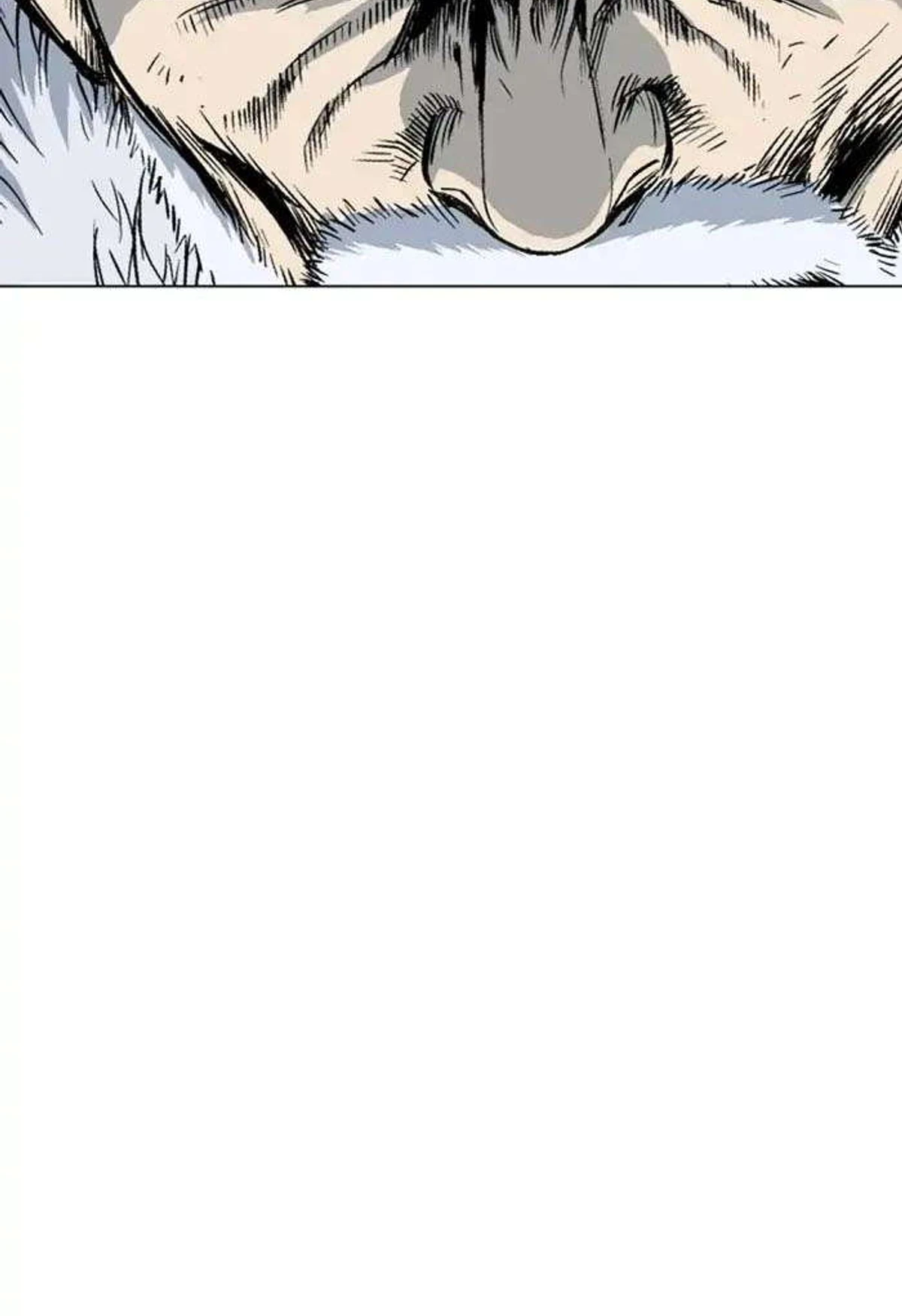 غوسو — الأستاذ chapter 148 — page 6