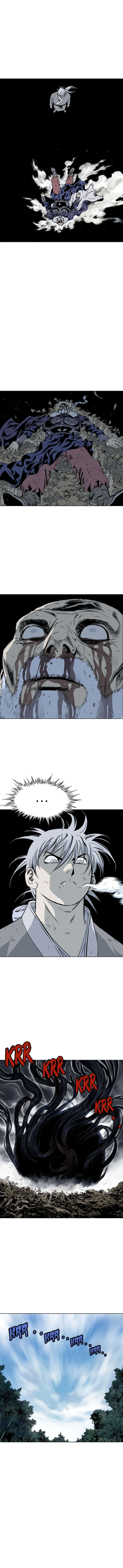 غوسو — الأستاذ chapter 149 — page 4