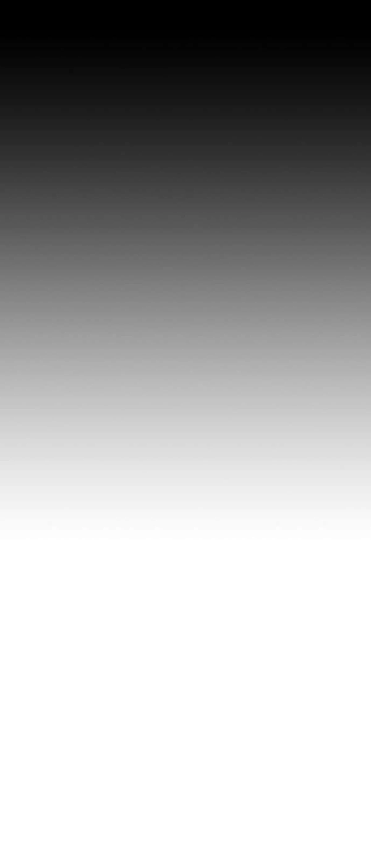 غوسو — الأستاذ الفصل 162 — صفحة 151