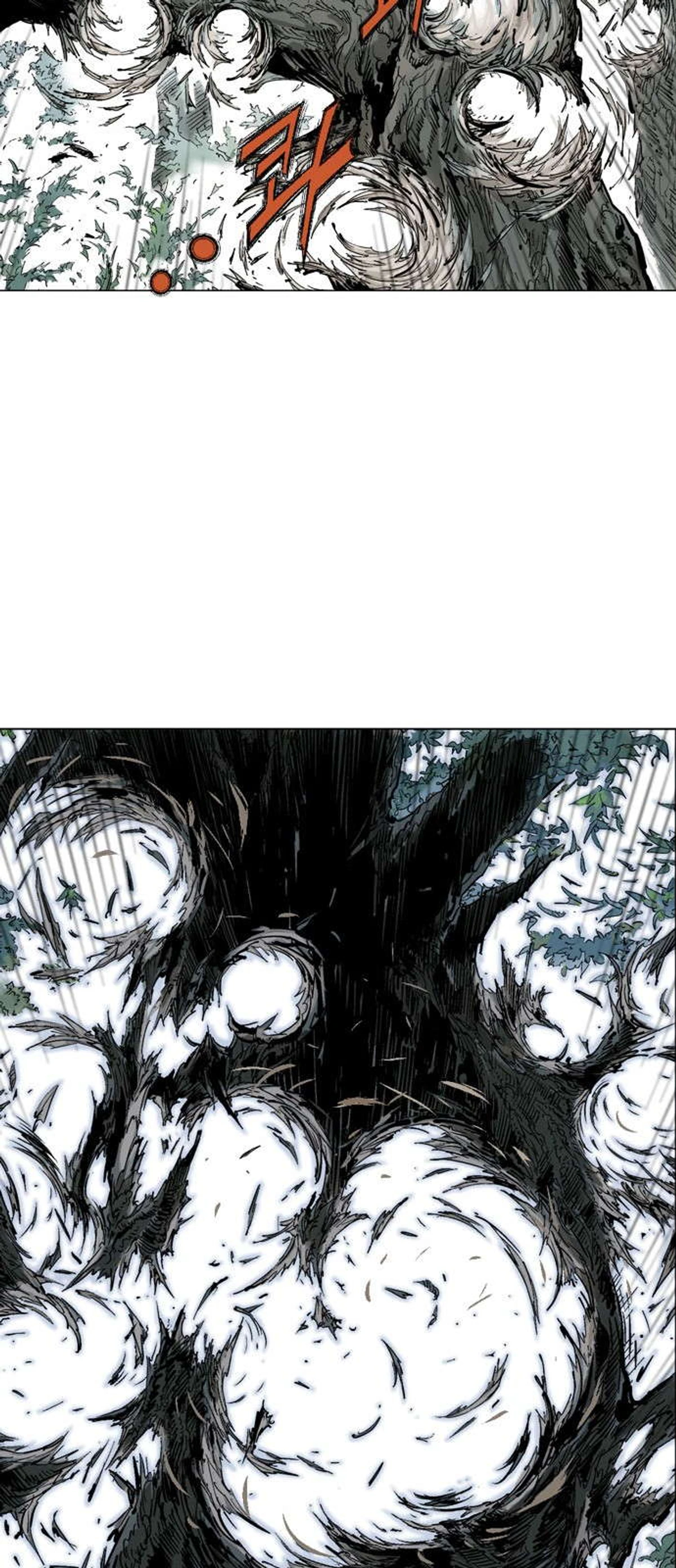 غوسو — الأستاذ الفصل 164 — صفحة 48