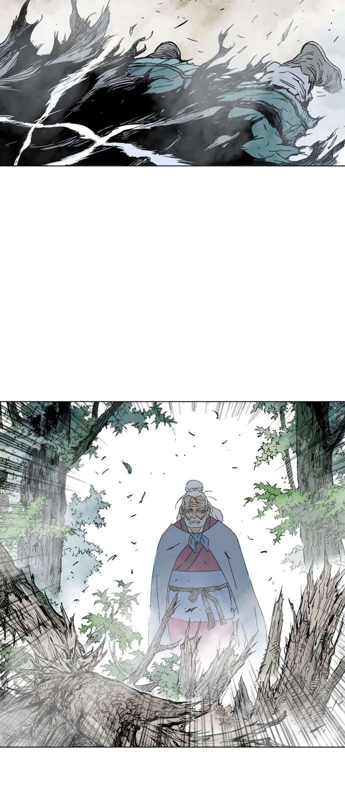 غوسو — الأستاذ الفصل 165 — صفحة 13