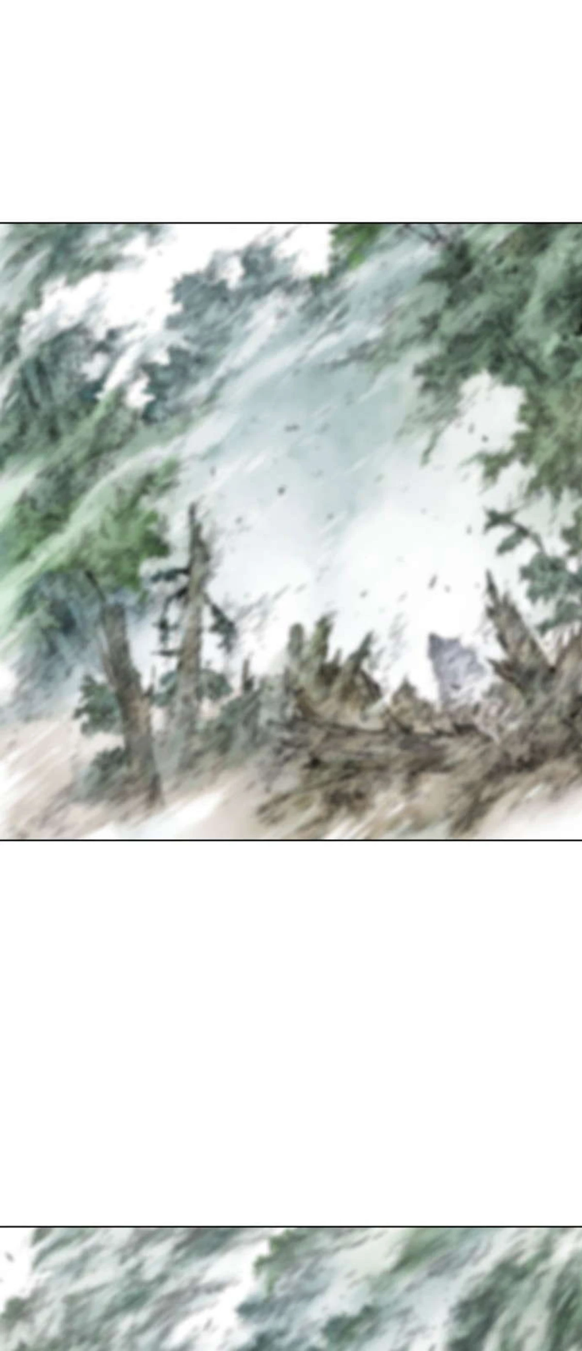 غوسو — الأستاذ الفصل 165 — صفحة 20