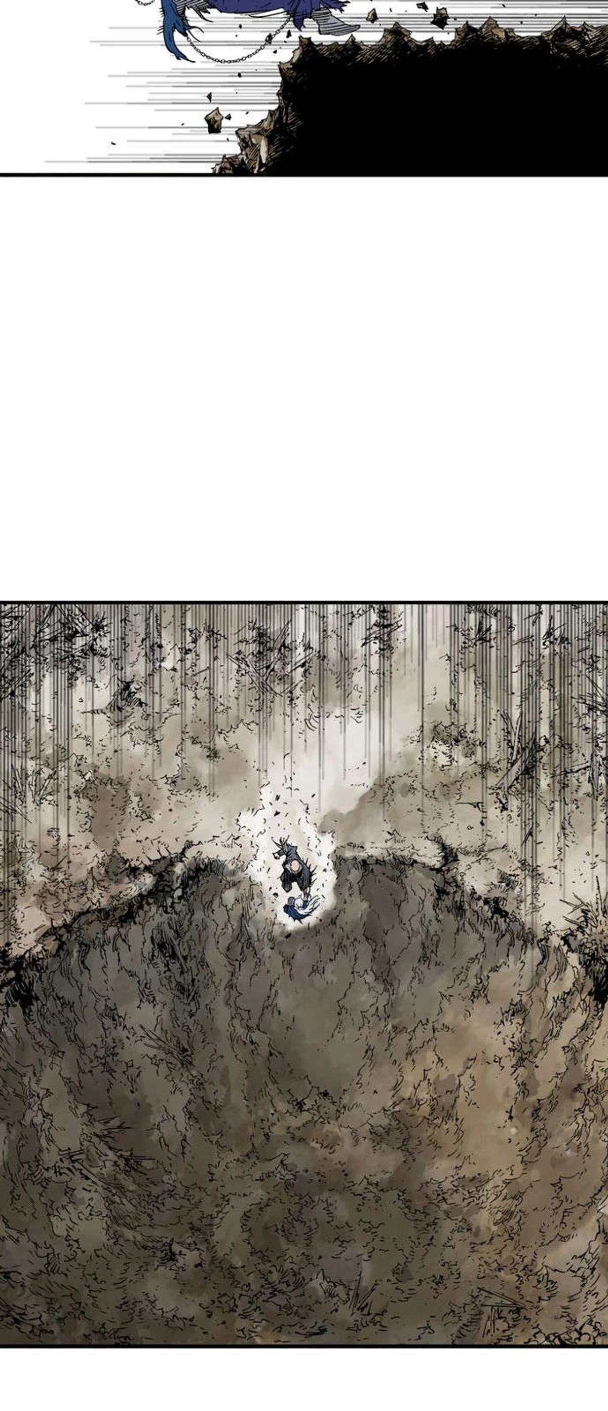 غوسو — الأستاذ الفصل 166 — صفحة 63