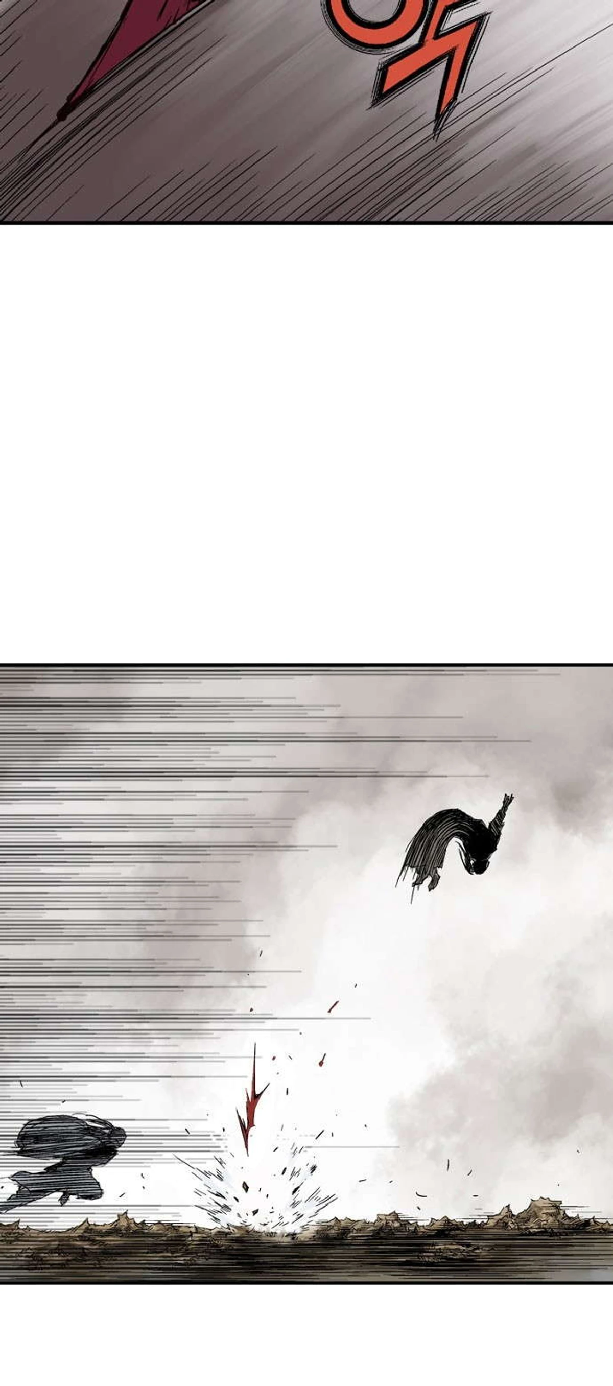 غوسو — الأستاذ الفصل 167 — صفحة 17