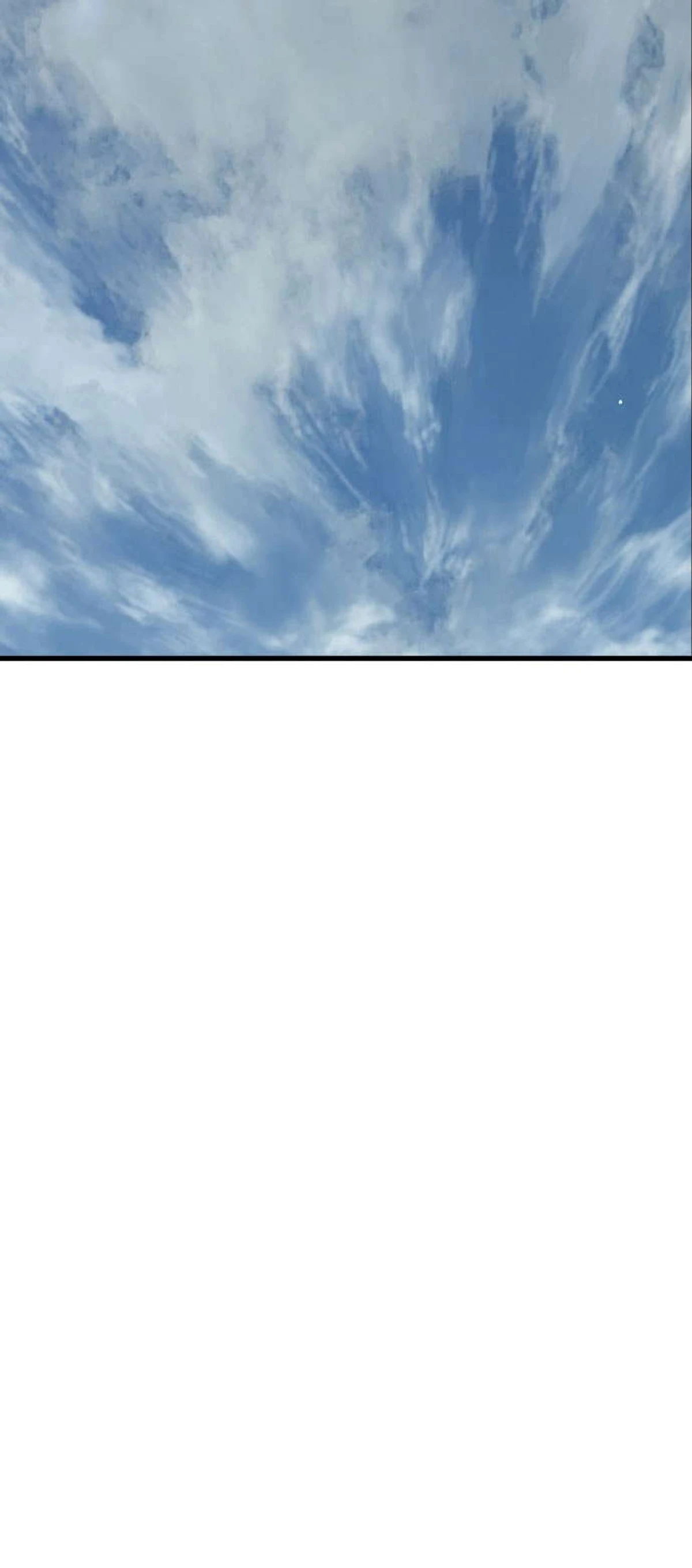 غوسو — الأستاذ الفصل 167 — صفحة 72