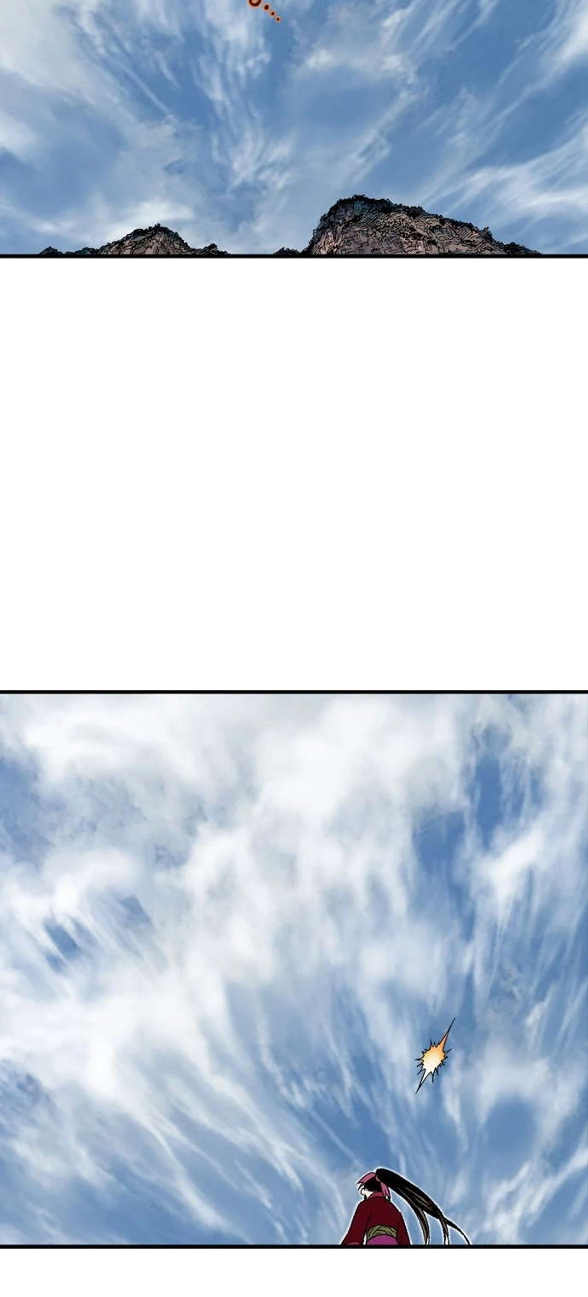 غوسو — الأستاذ الفصل 168 — صفحة 62