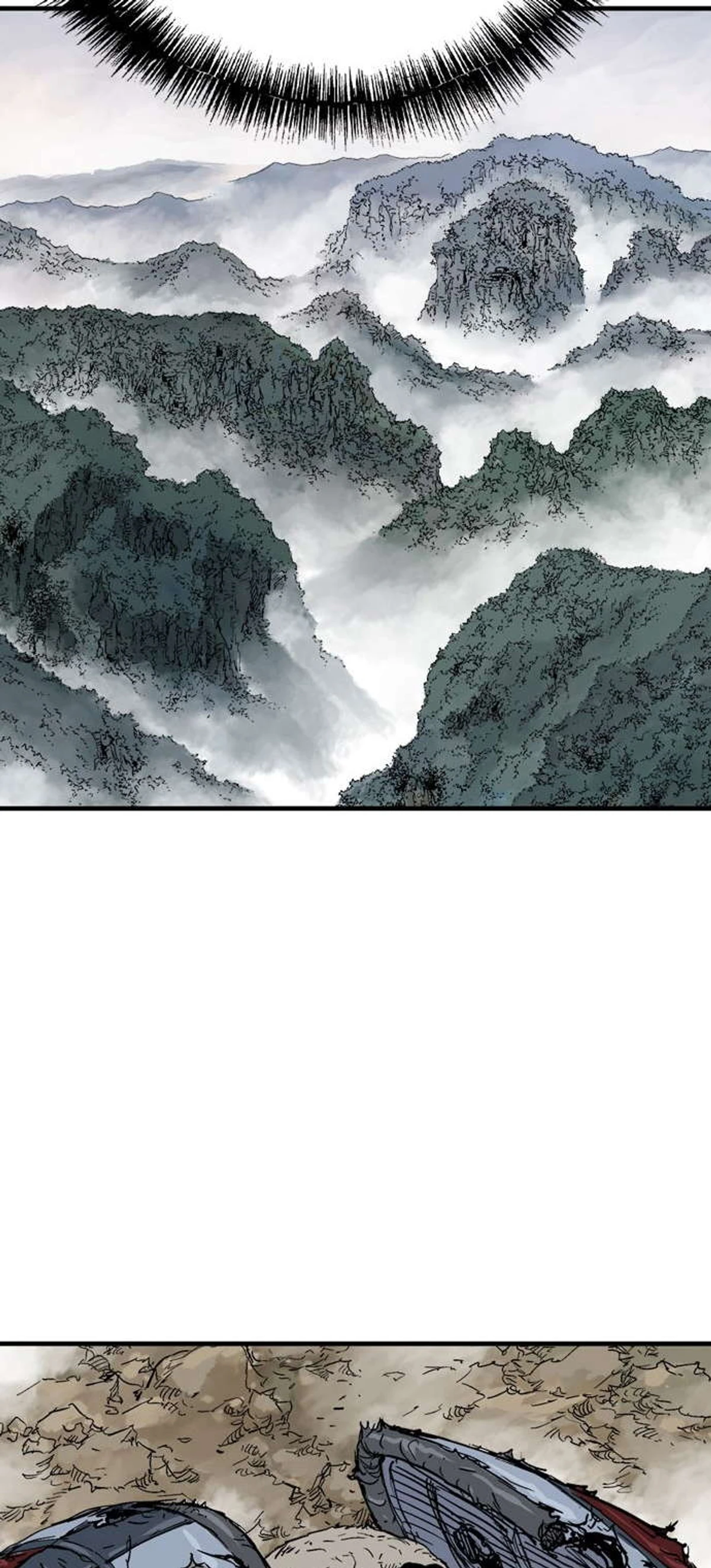 غوسو — الأستاذ الفصل 168 — صفحة 66