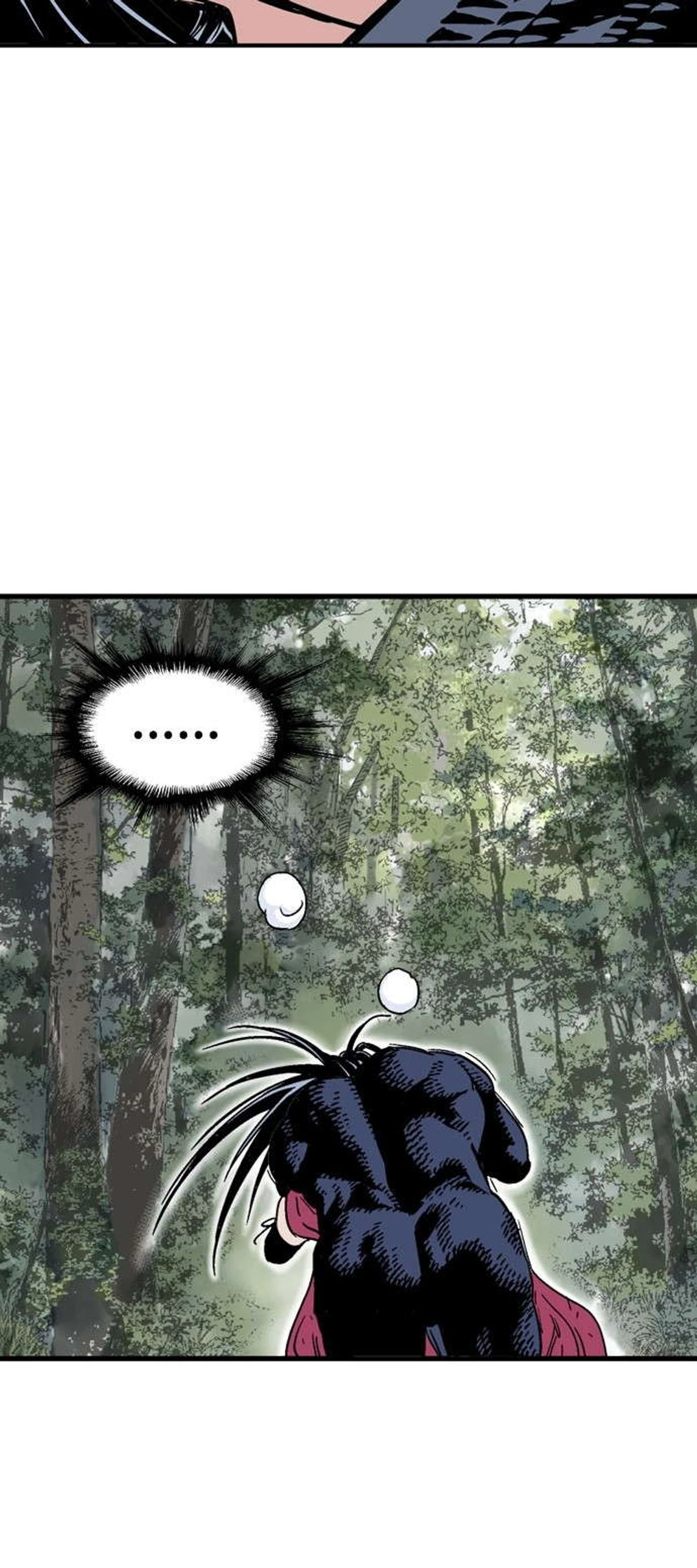 غوسو — الأستاذ الفصل 169 — صفحة 79