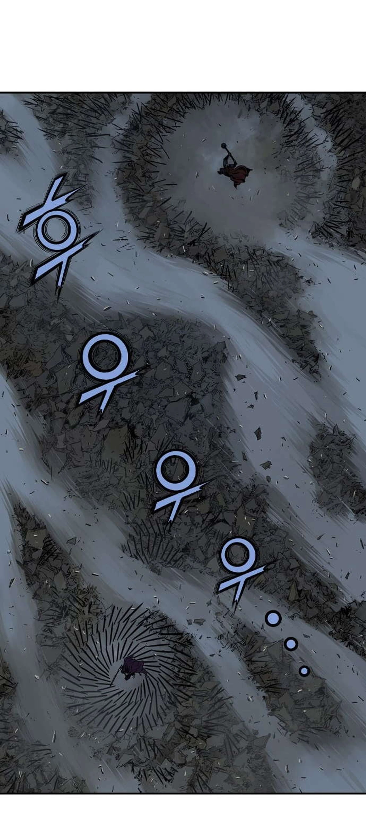 غوسو — الأستاذ الفصل 172 — صفحة 24