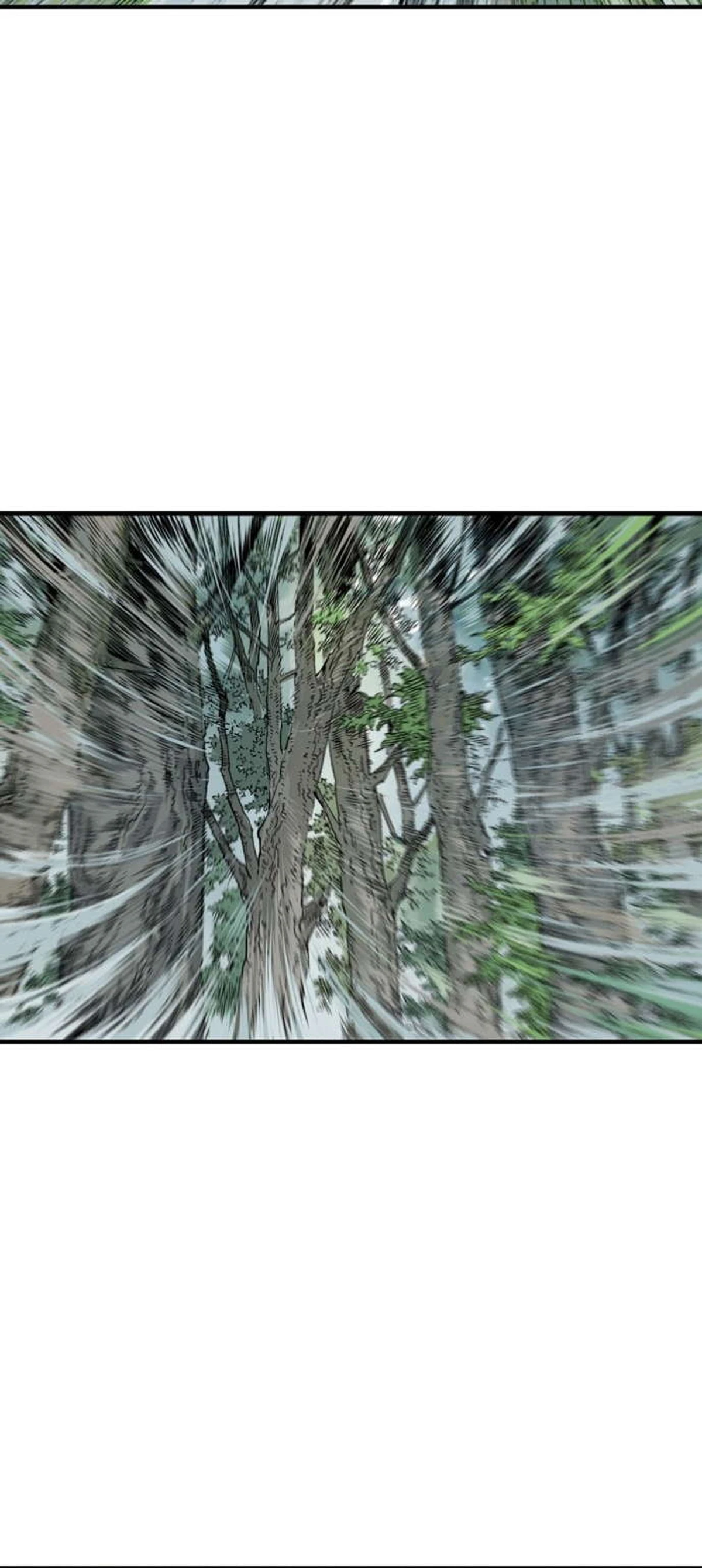 غوسو — الأستاذ الفصل 172 — صفحة 34