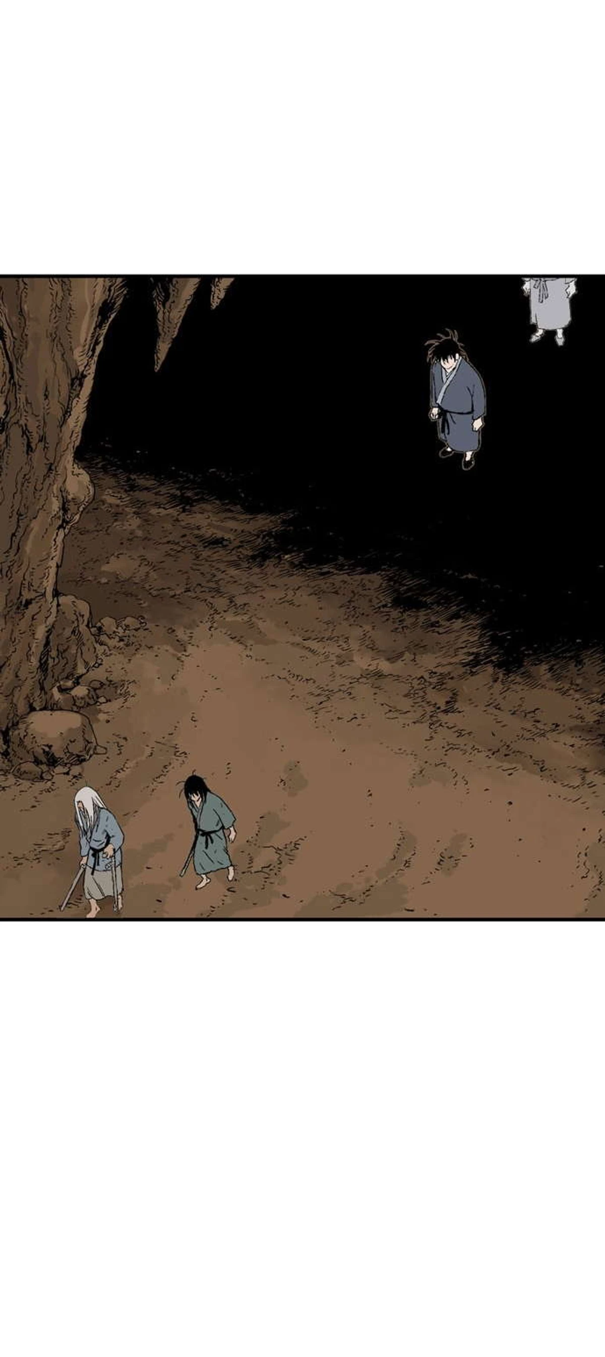 غوسو — الأستاذ الفصل 173 — صفحة 7