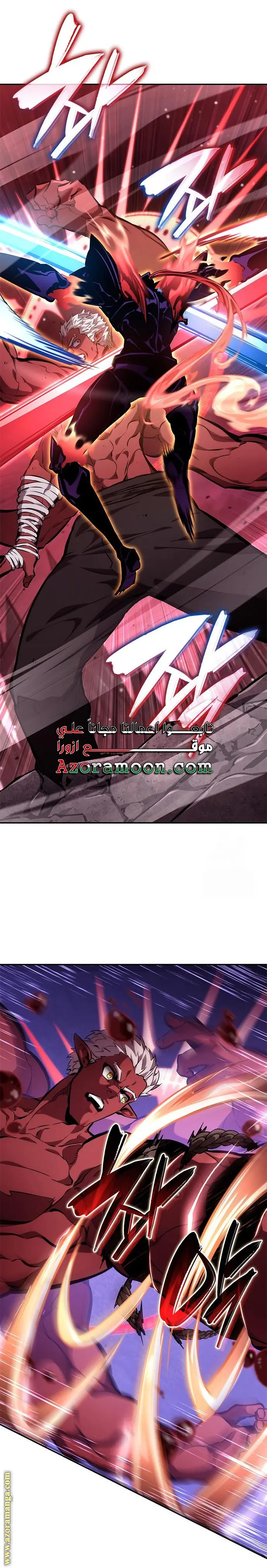 Boundless Necromancer الفصل 128 — صفحة 27