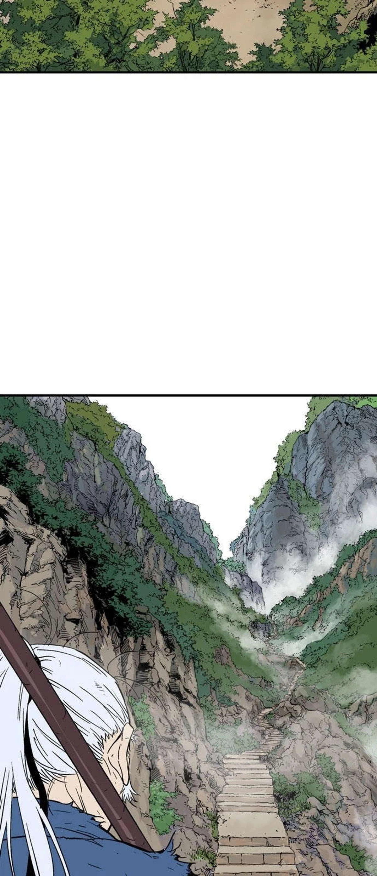 غوسو — الأستاذ الفصل 178 — صفحة 6