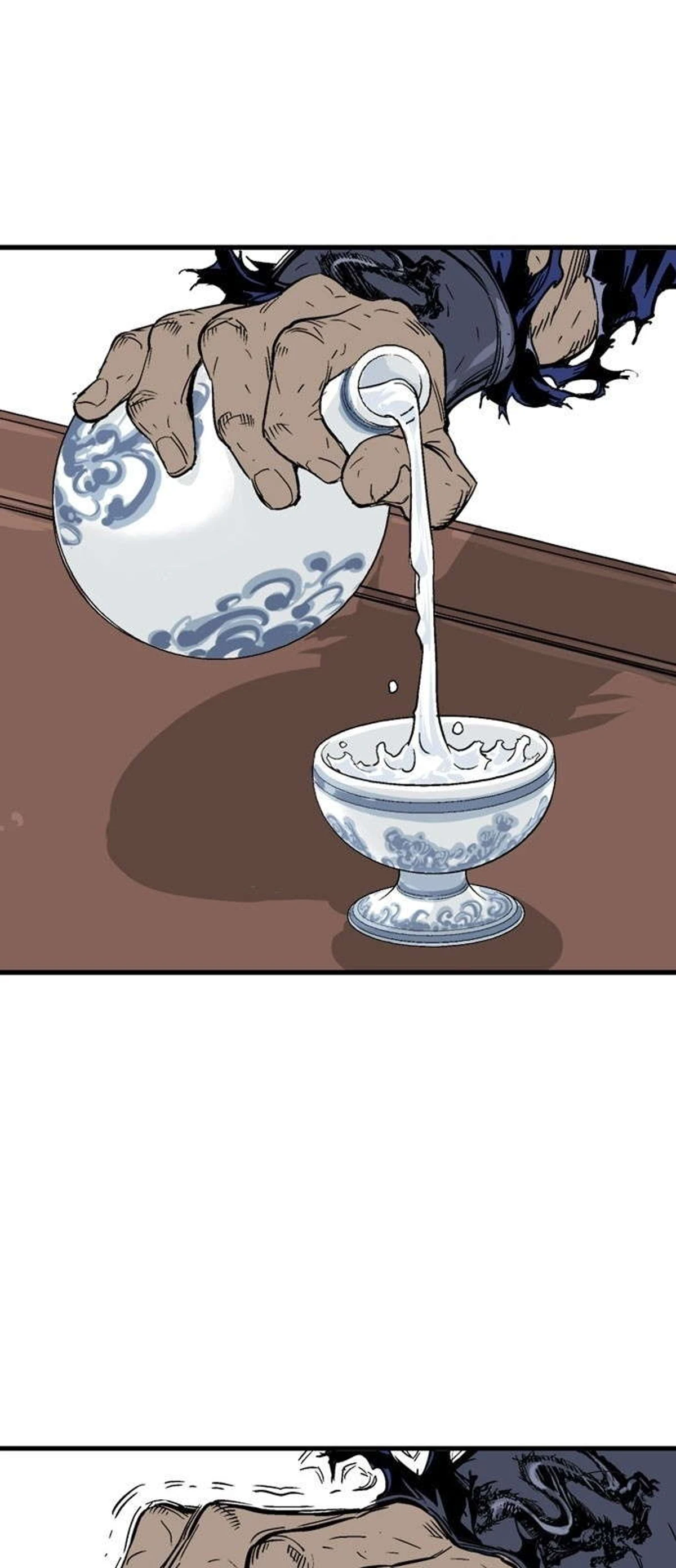 غوسو — الأستاذ الفصل 178 — صفحة 20