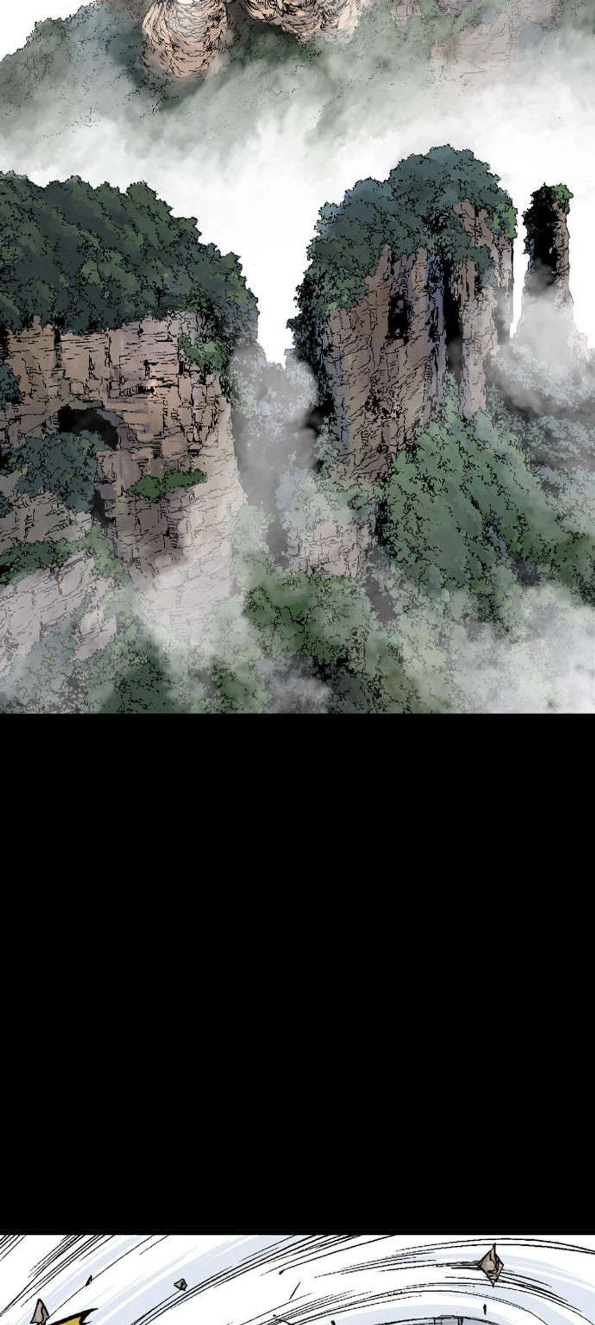 غوسو — الأستاذ الفصل 185 — صفحة 4