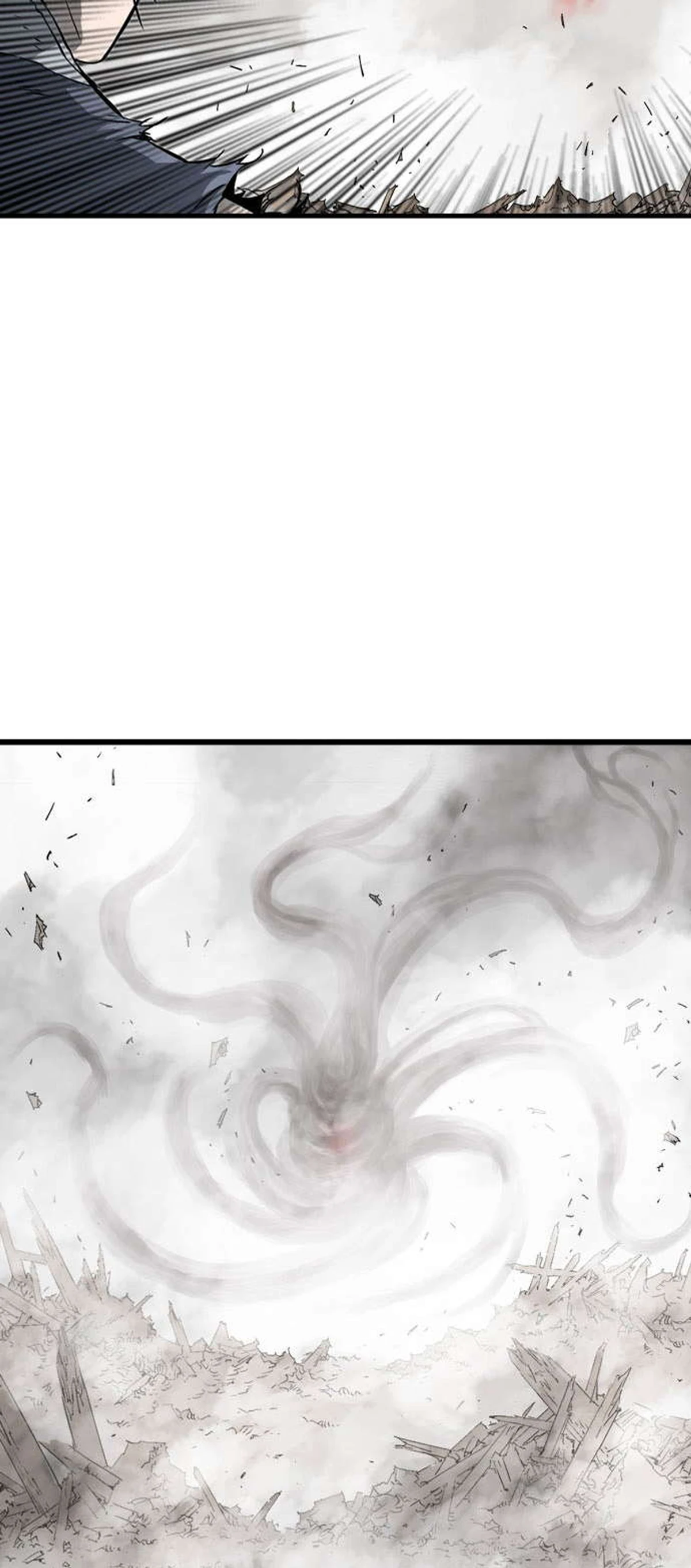 غوسو — الأستاذ الفصل 195 — صفحة 13