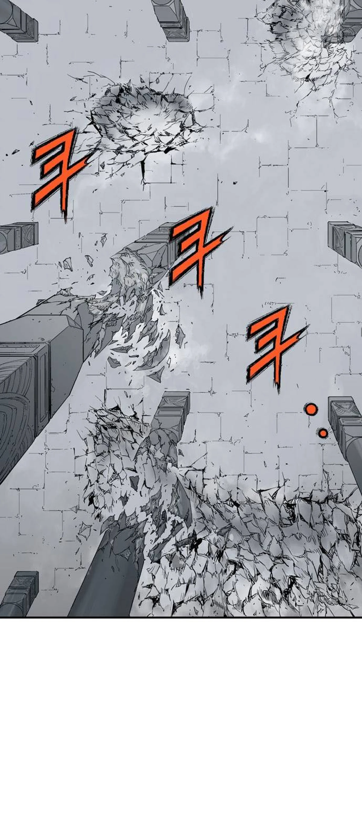 غوسو — الأستاذ الفصل 198 — صفحة 63