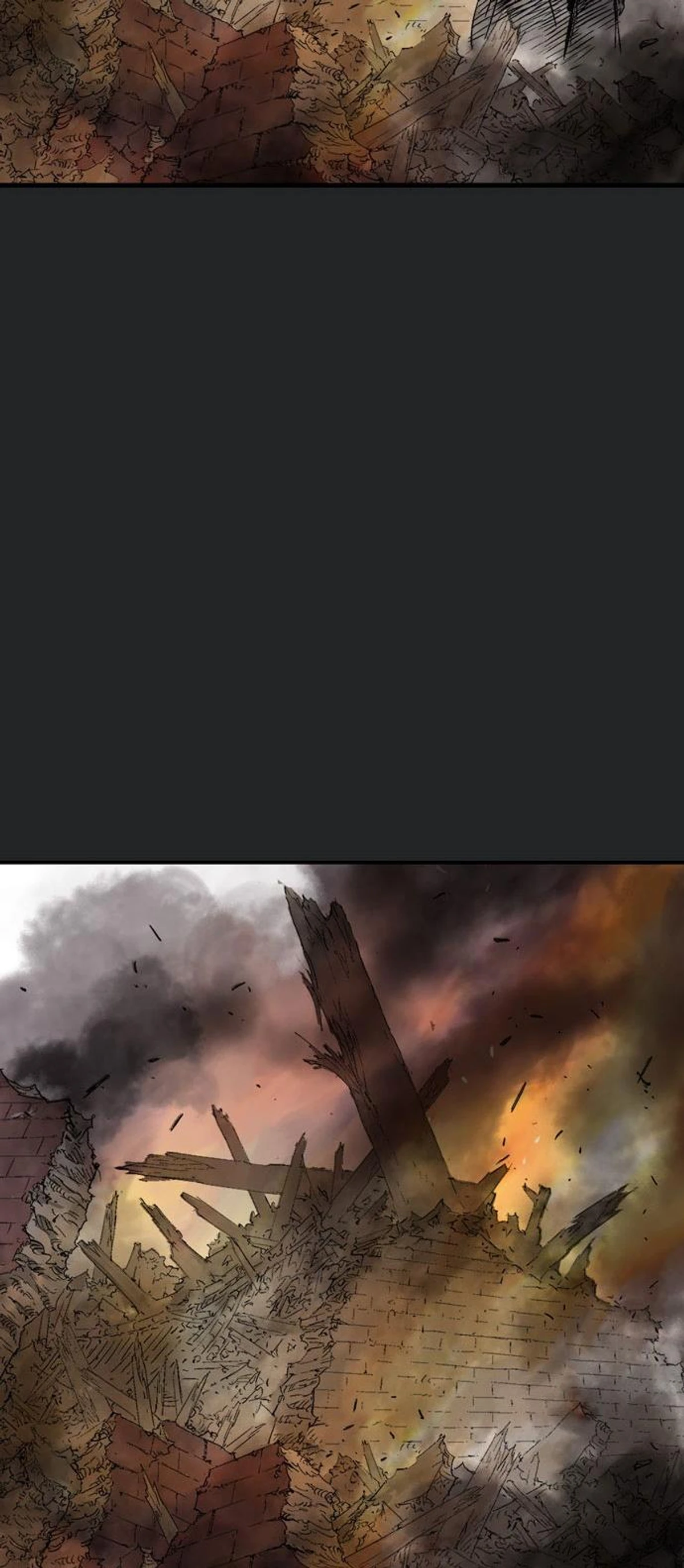 غوسو — الأستاذ الفصل 200 — صفحة 76