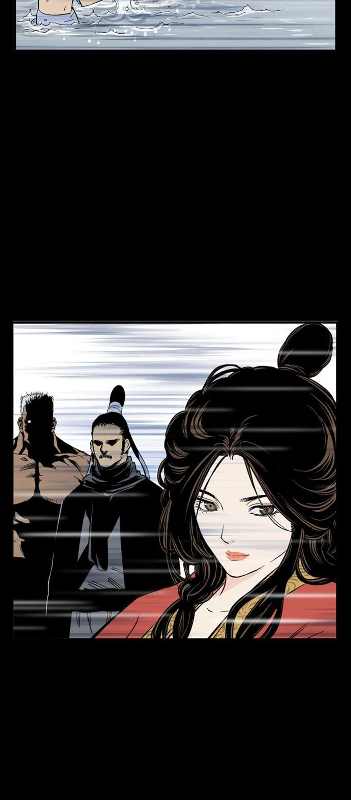 غوسو — الأستاذ الفصل 201 — صفحة 39
