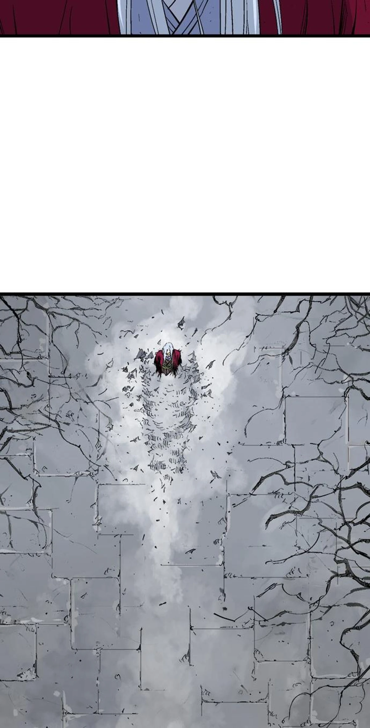 غوسو — الأستاذ الفصل 205 — صفحة 11