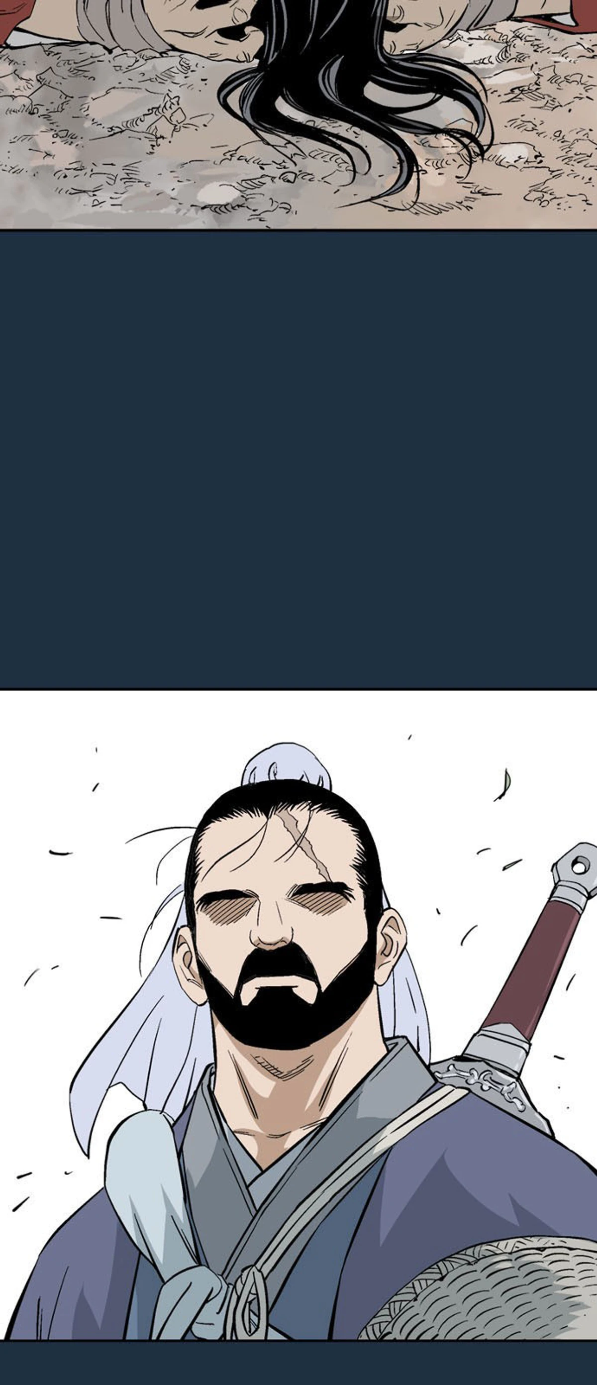 غوسو — الأستاذ الفصل 208 — صفحة 29