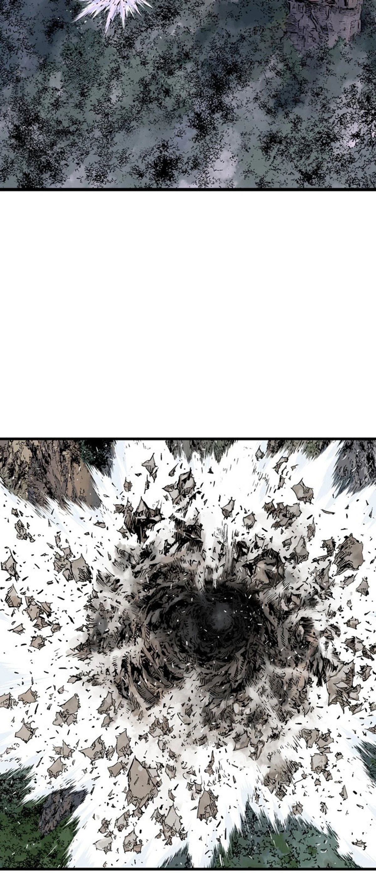 غوسو — الأستاذ الفصل 209 — صفحة 4