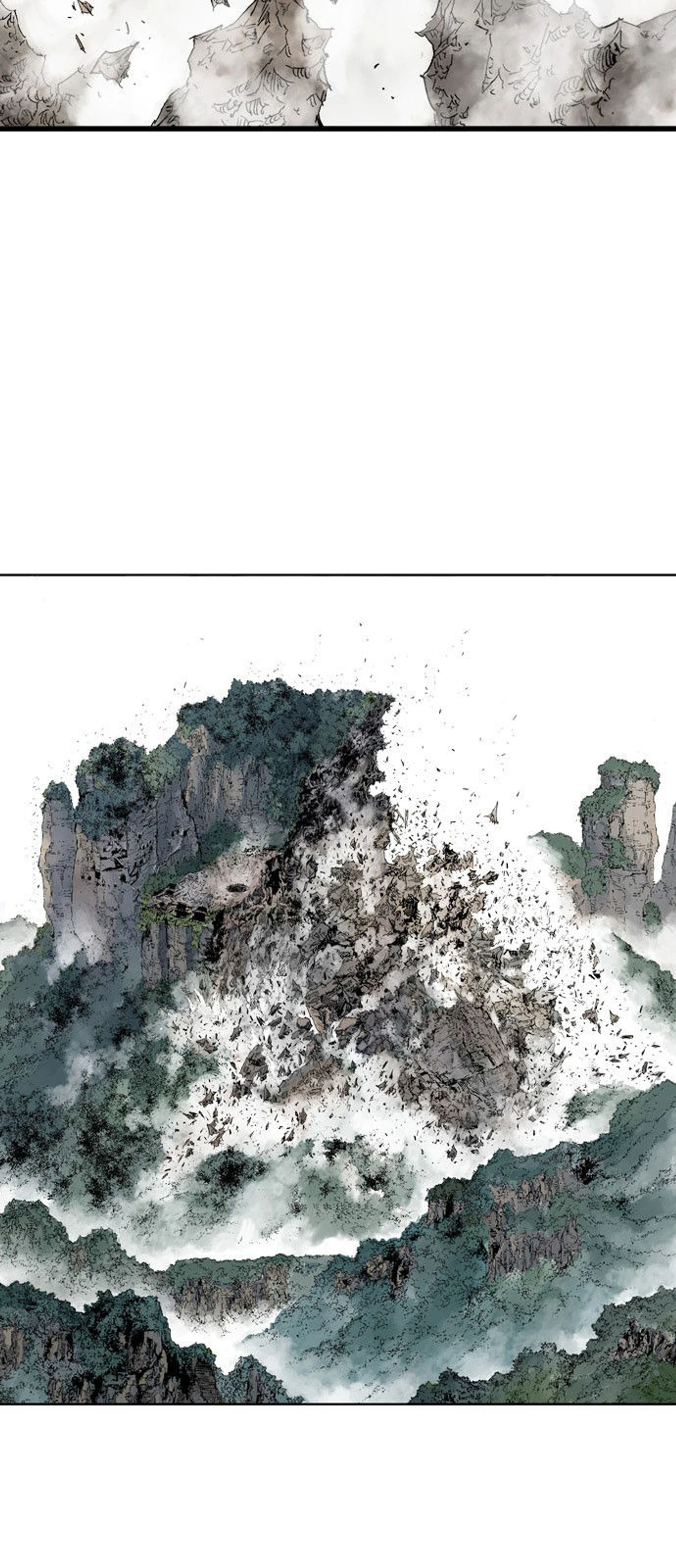 غوسو — الأستاذ الفصل 213 — صفحة 9