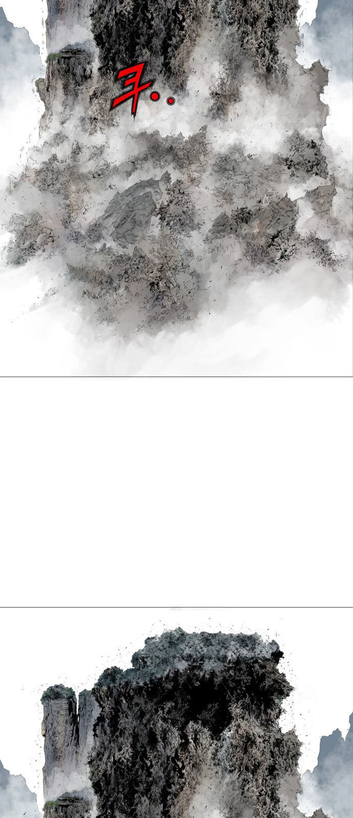 غوسو — الأستاذ الفصل 214 — صفحة 23