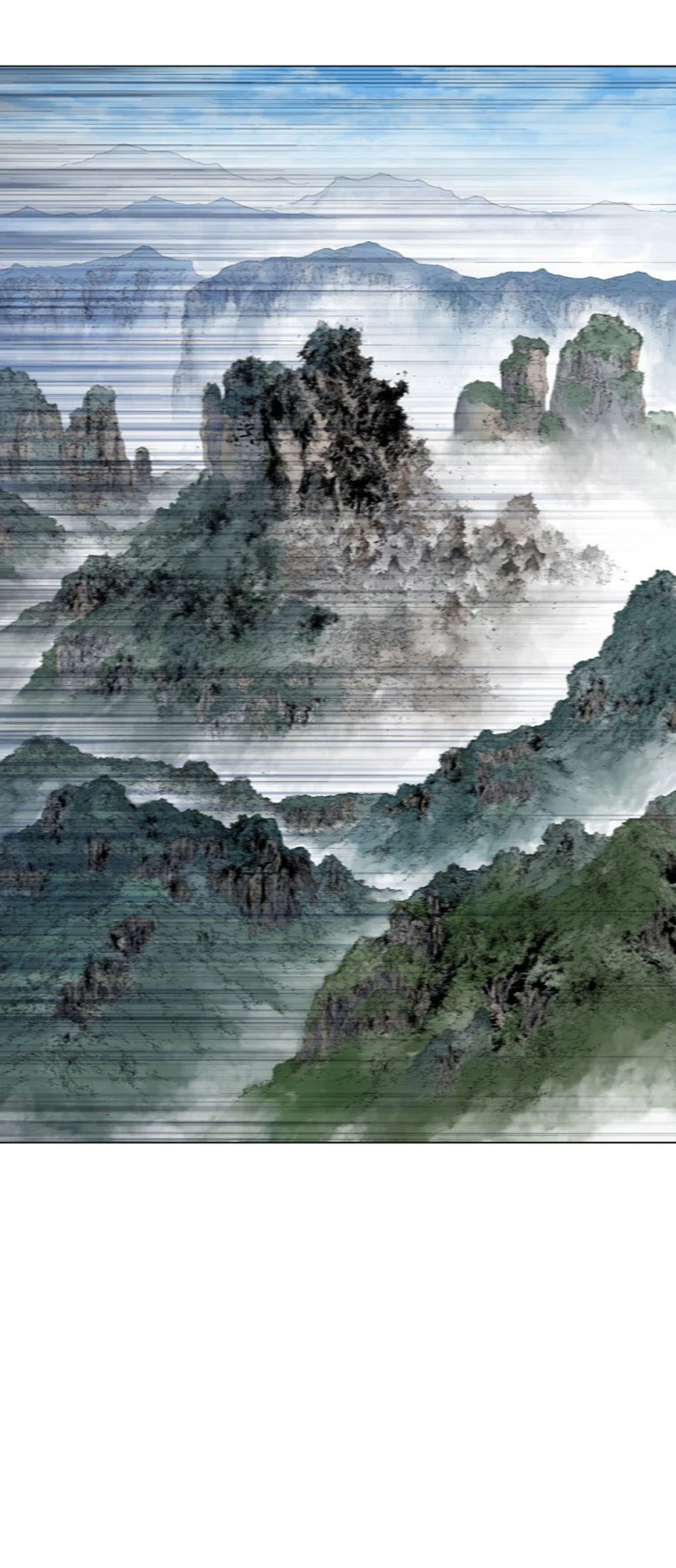 غوسو — الأستاذ الفصل 218 — صفحة 56