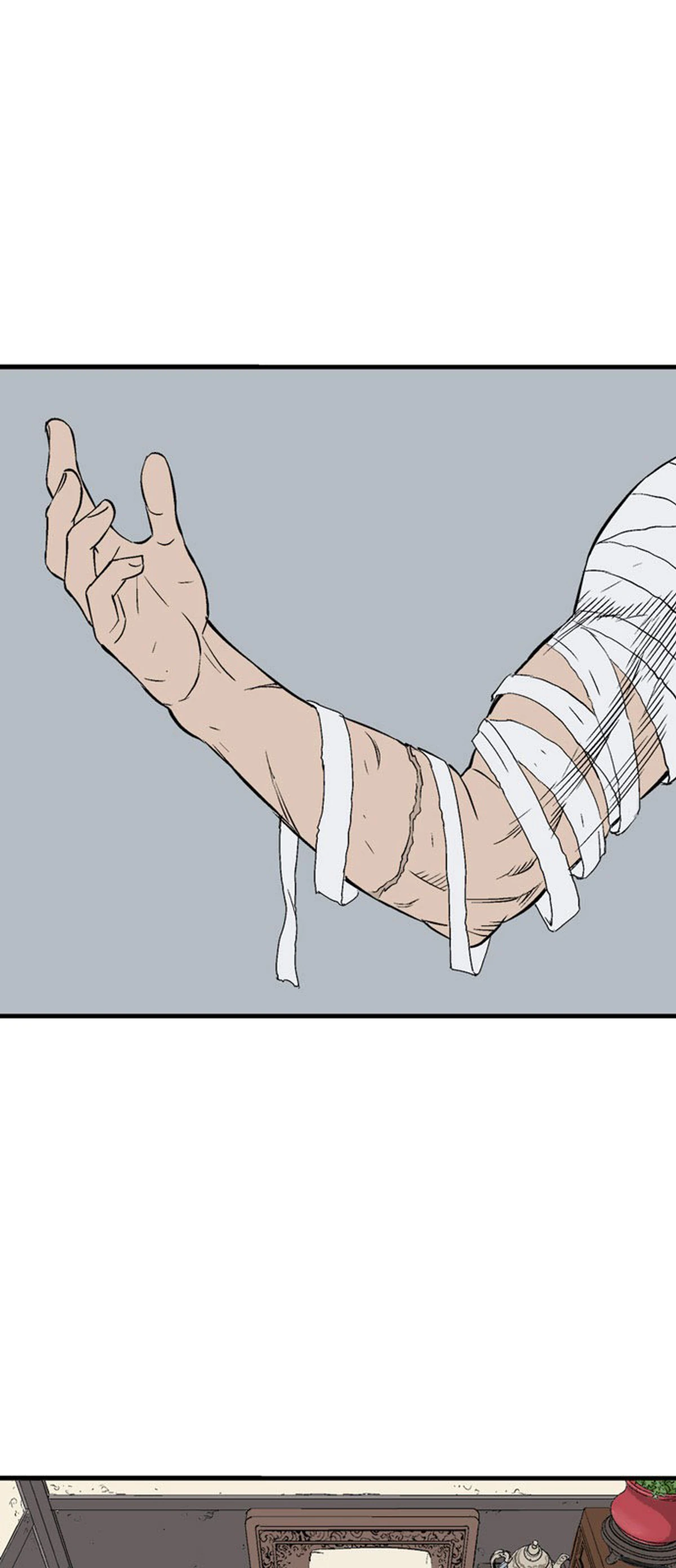 غوسو — الأستاذ الفصل 219 — صفحة 72