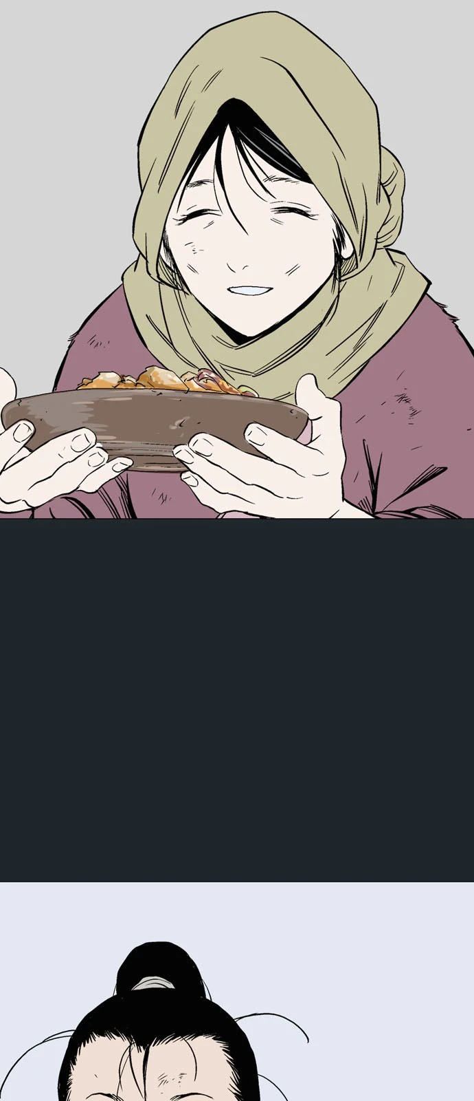 غوسو — الأستاذ الفصل 223 — صفحة 63