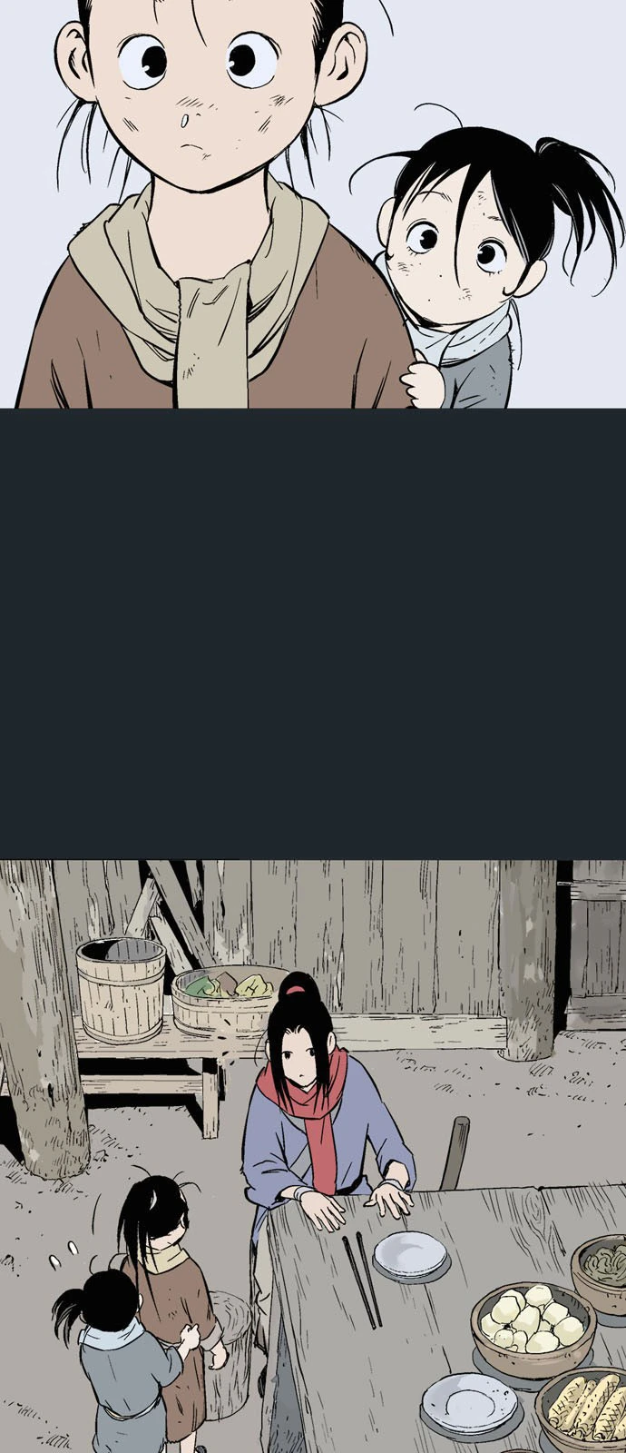 غوسو — الأستاذ الفصل 223 — صفحة 64