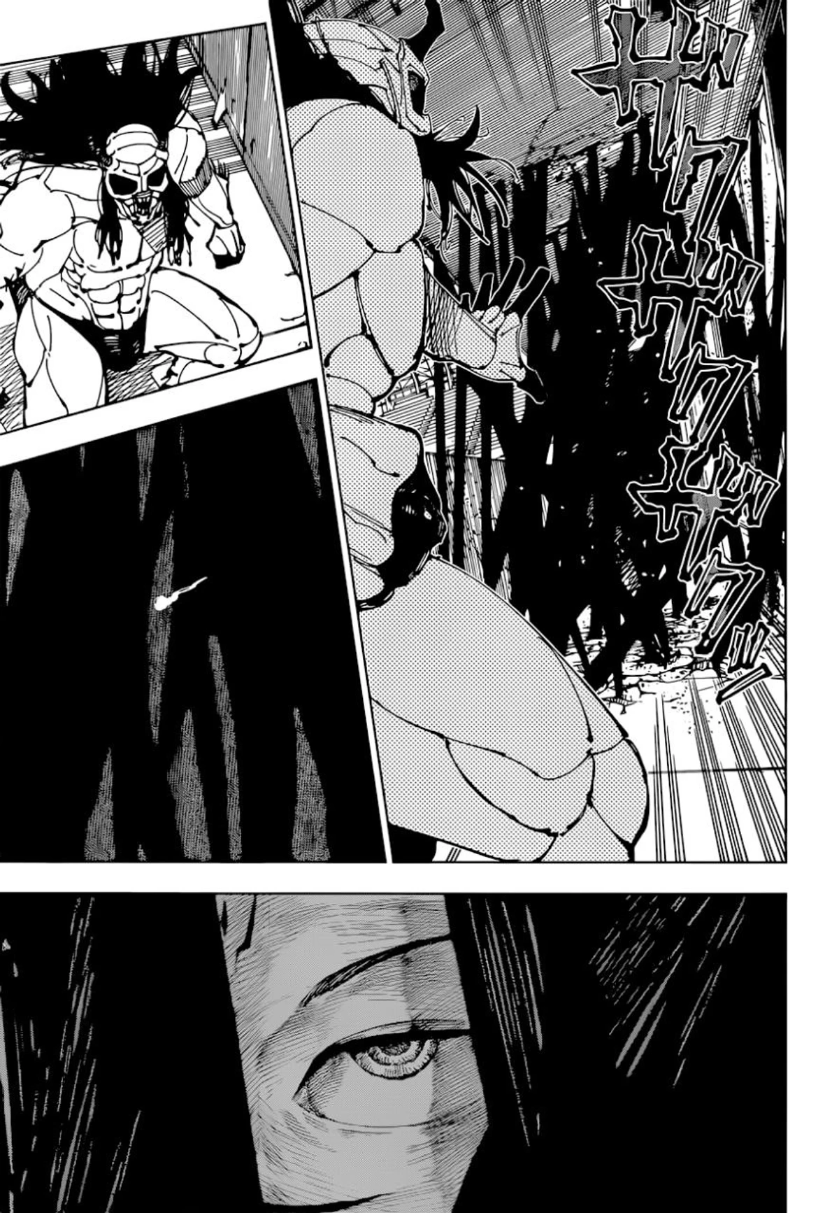 جوجوتسو كايسن chapter 218 — page 8