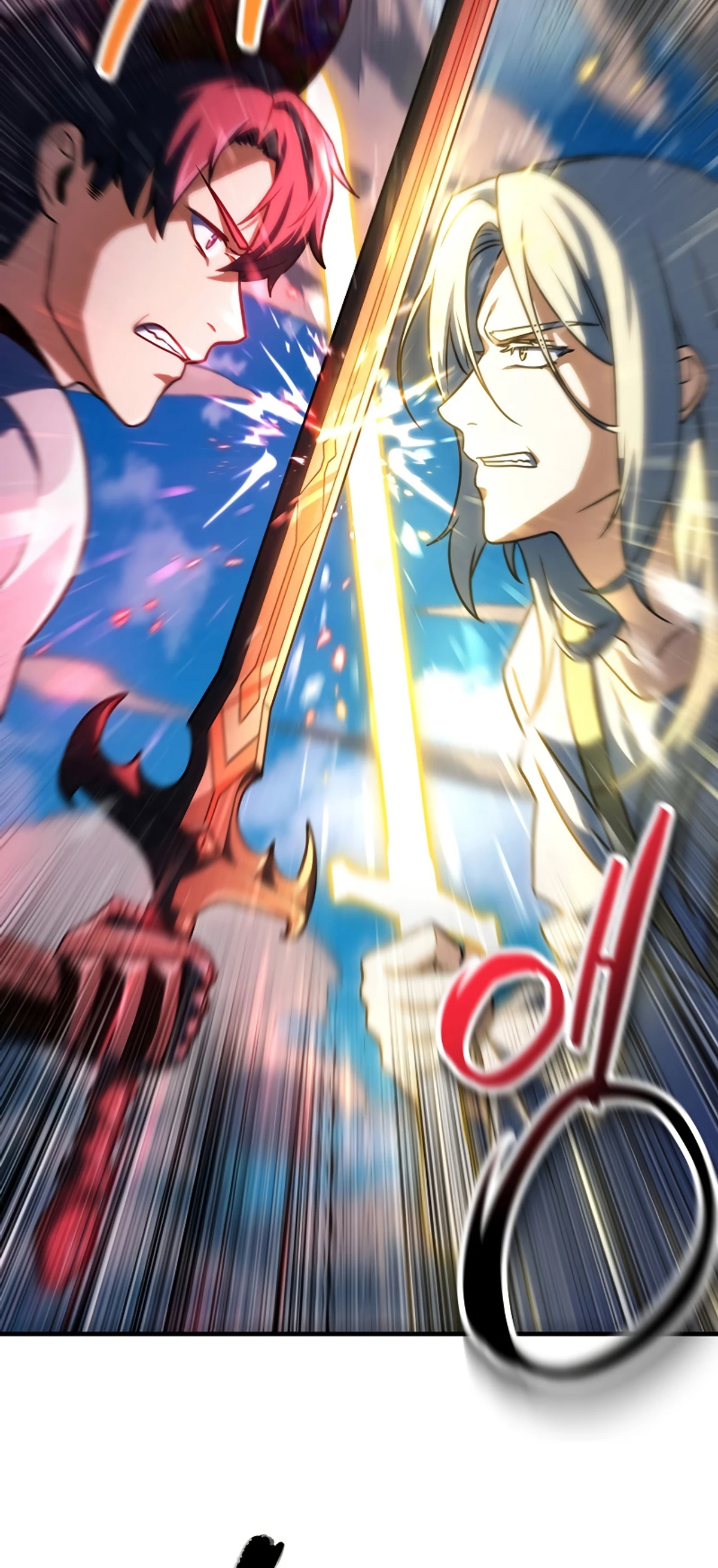 اللاعب الذي لا يستطيع رفع مستواه chapter 129 — page 7