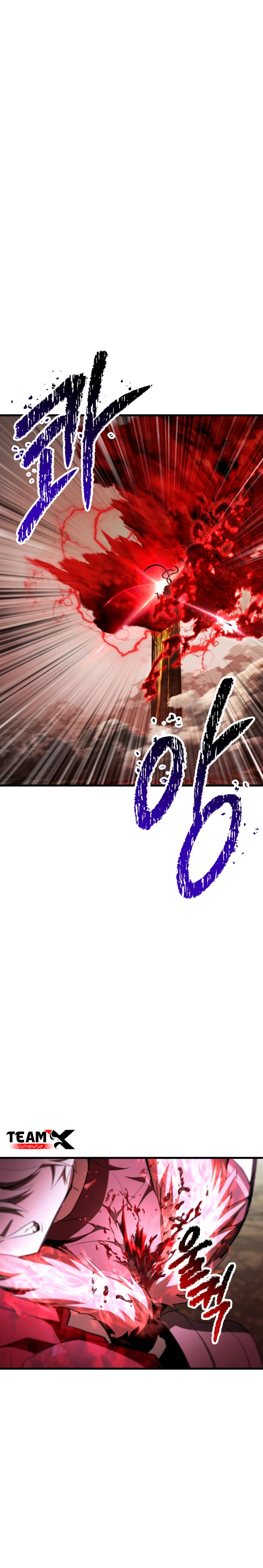 Survival Story of a Sword King in a Fantasy World chapter 277 — page 5