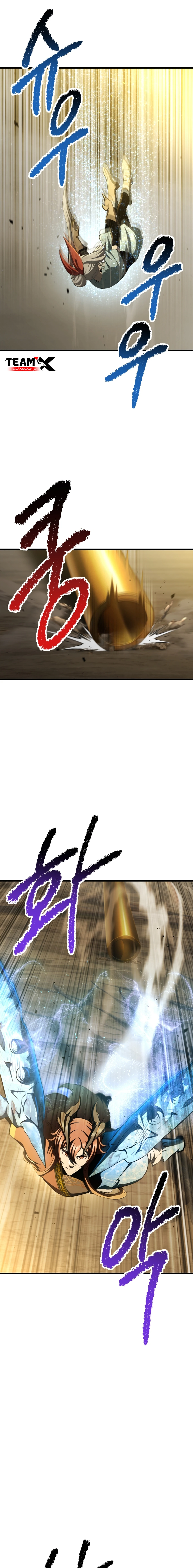Survival Story of a Sword King in a Fantasy World chapter 277 — page 9