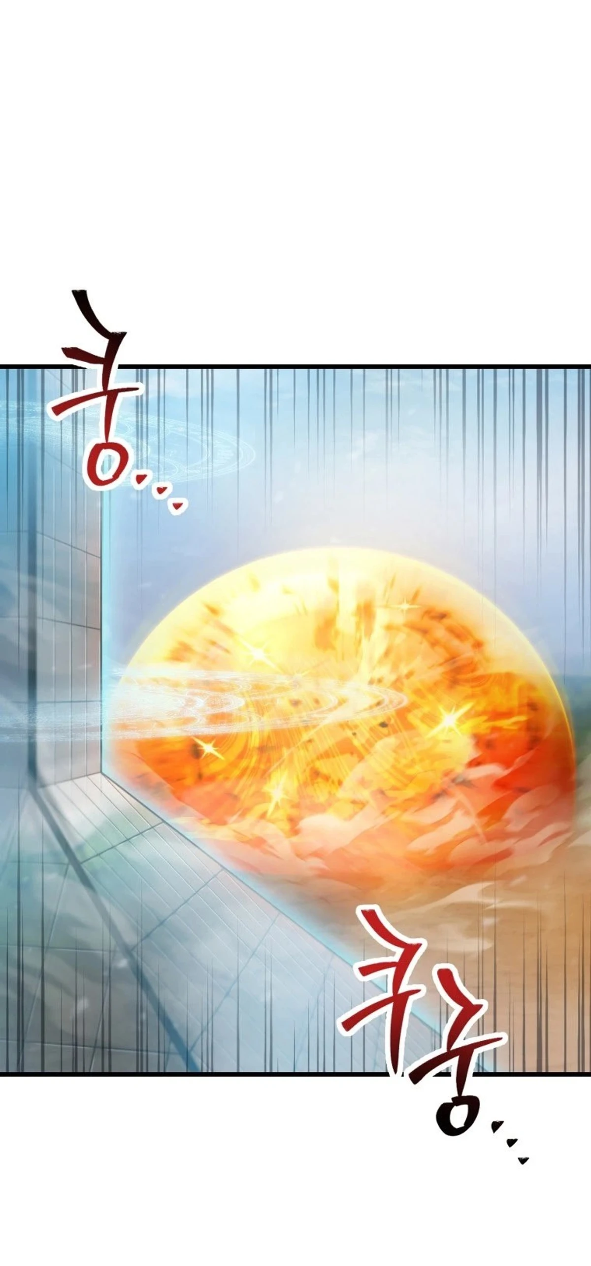 اللاعب الذي لا يستطيع رفع مستواه chapter 152 — page 1