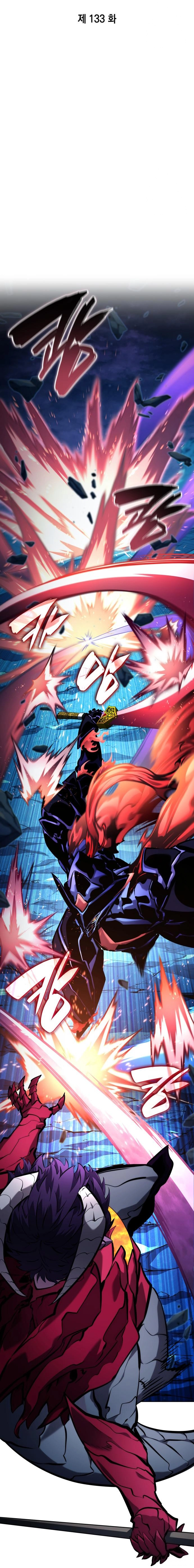 Boundless Necromancer الفصل 133 — صفحة 6