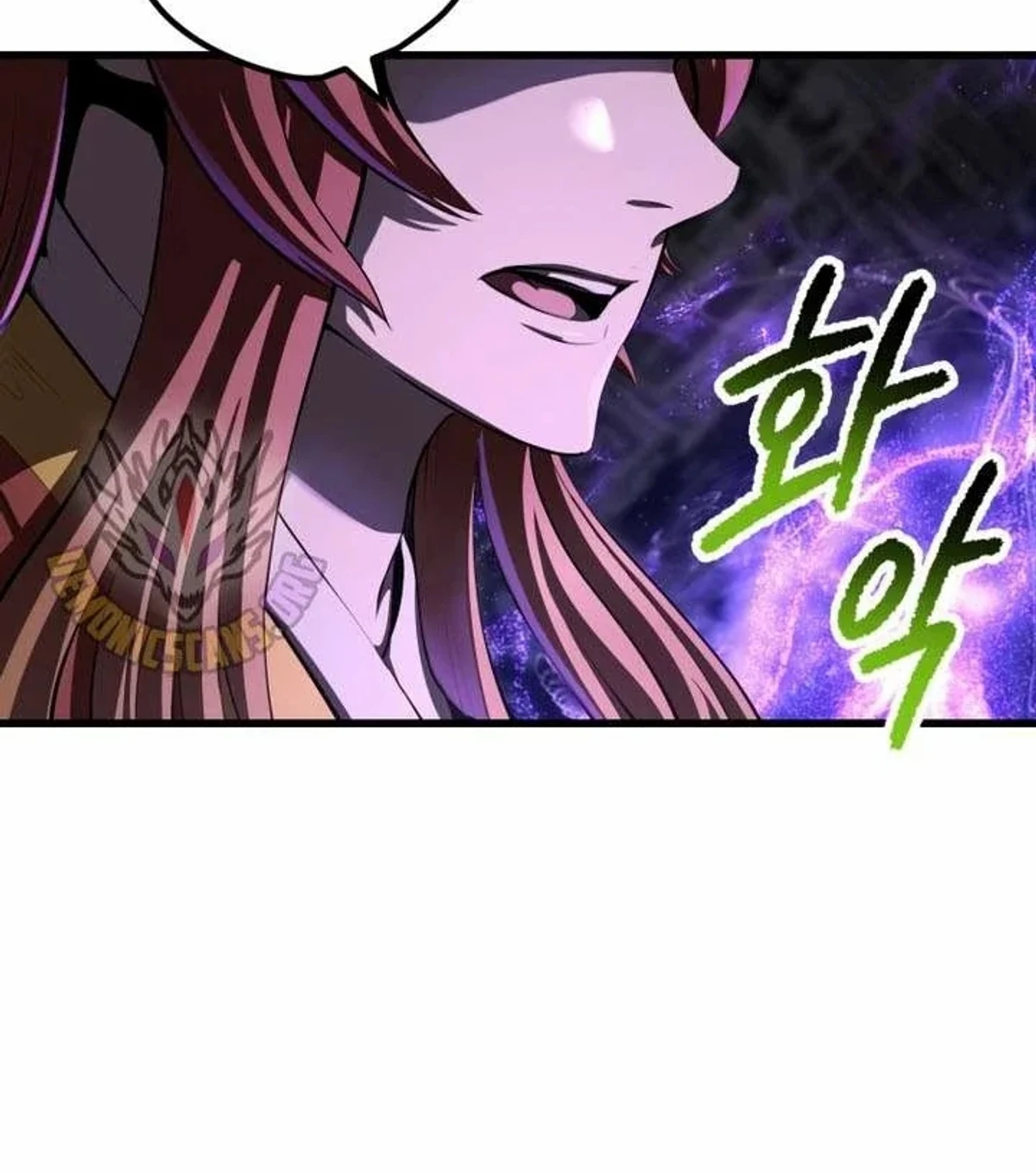 Survival Story of a Sword King in a Fantasy World chapter 284 — page 14
