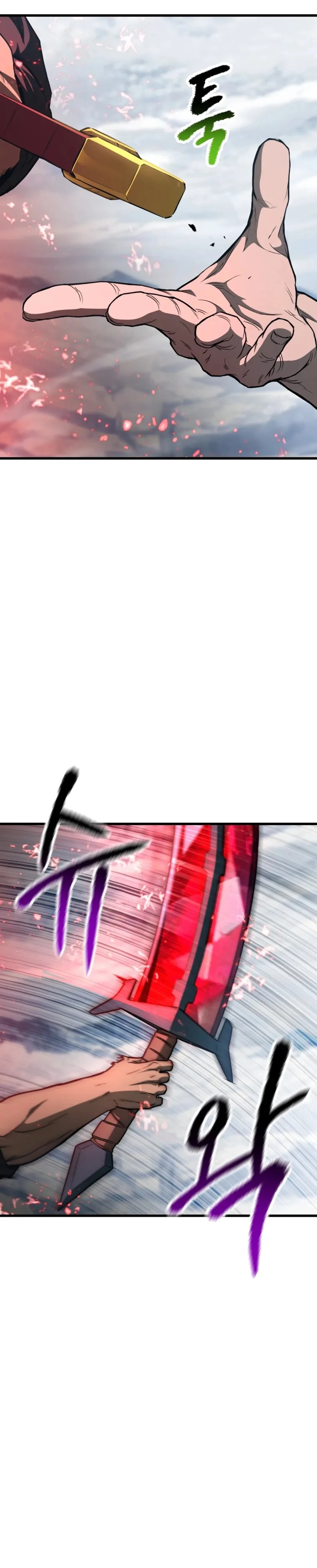 Survival Story of a Sword King in a Fantasy World chapter 288 — page 15