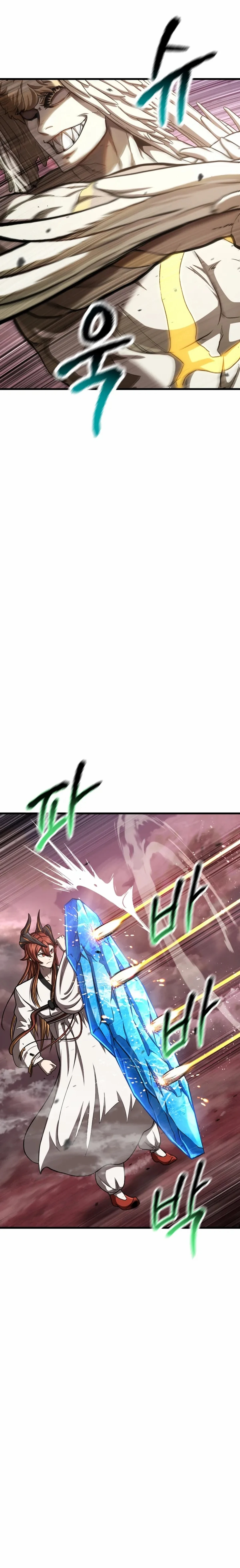 Survival Story of a Sword King in a Fantasy World chapter 297 — page 16