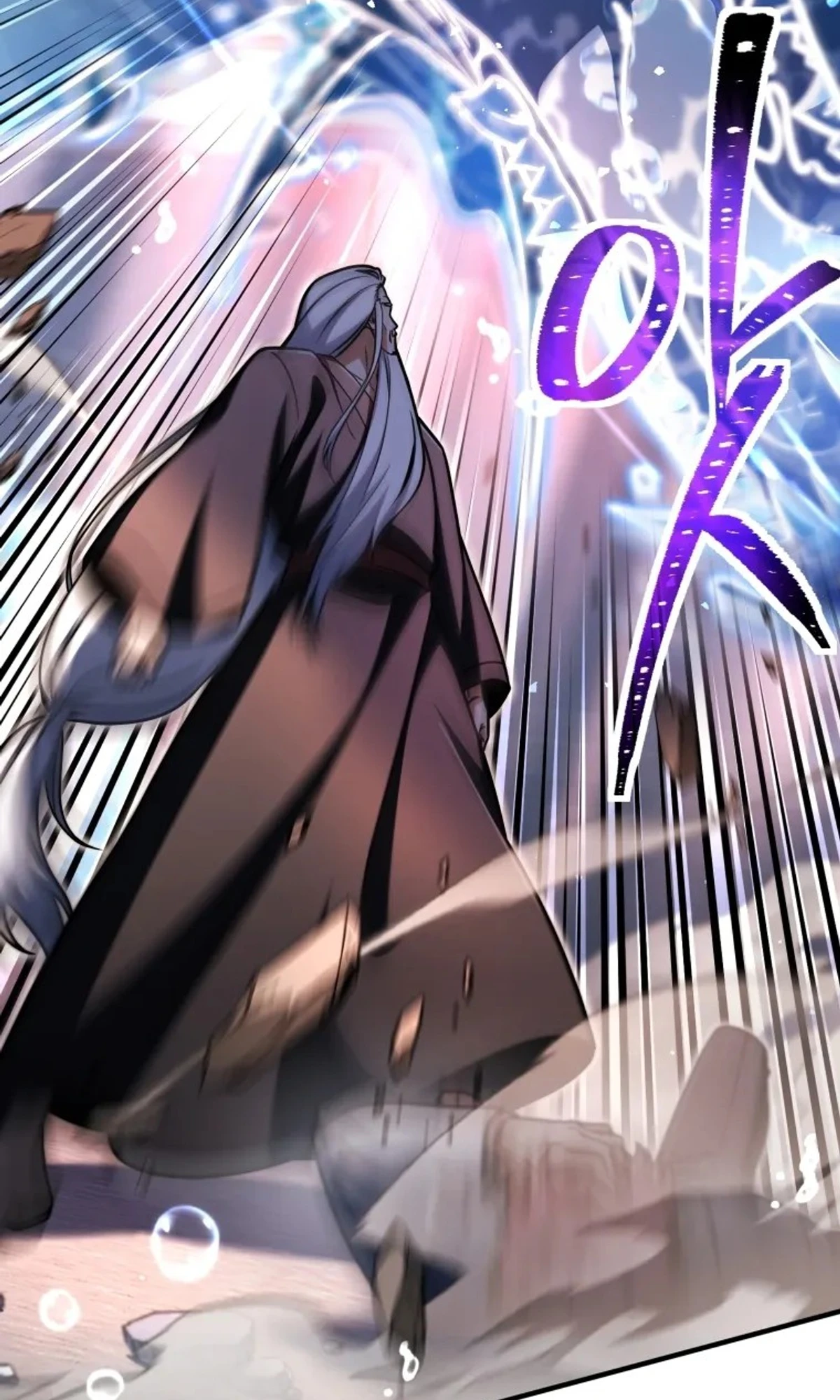 اللاعب الذي لا يستطيع رفع مستواه chapter 218 — page 38