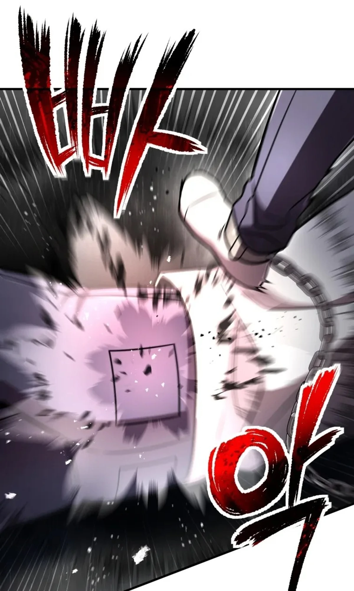 اللاعب الذي لا يستطيع رفع مستواه chapter 218 — page 47