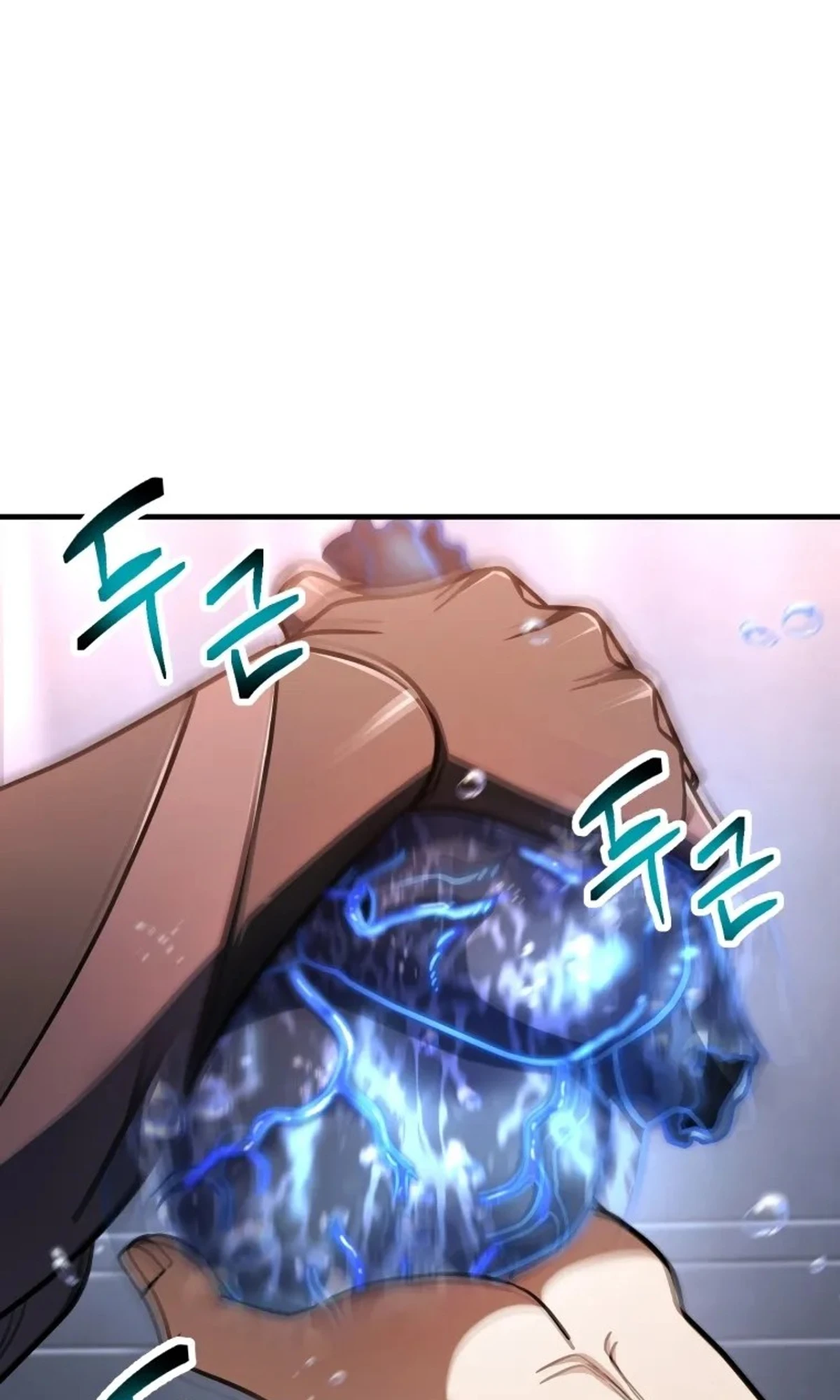 اللاعب الذي لا يستطيع رفع مستواه chapter 218 — page 64
