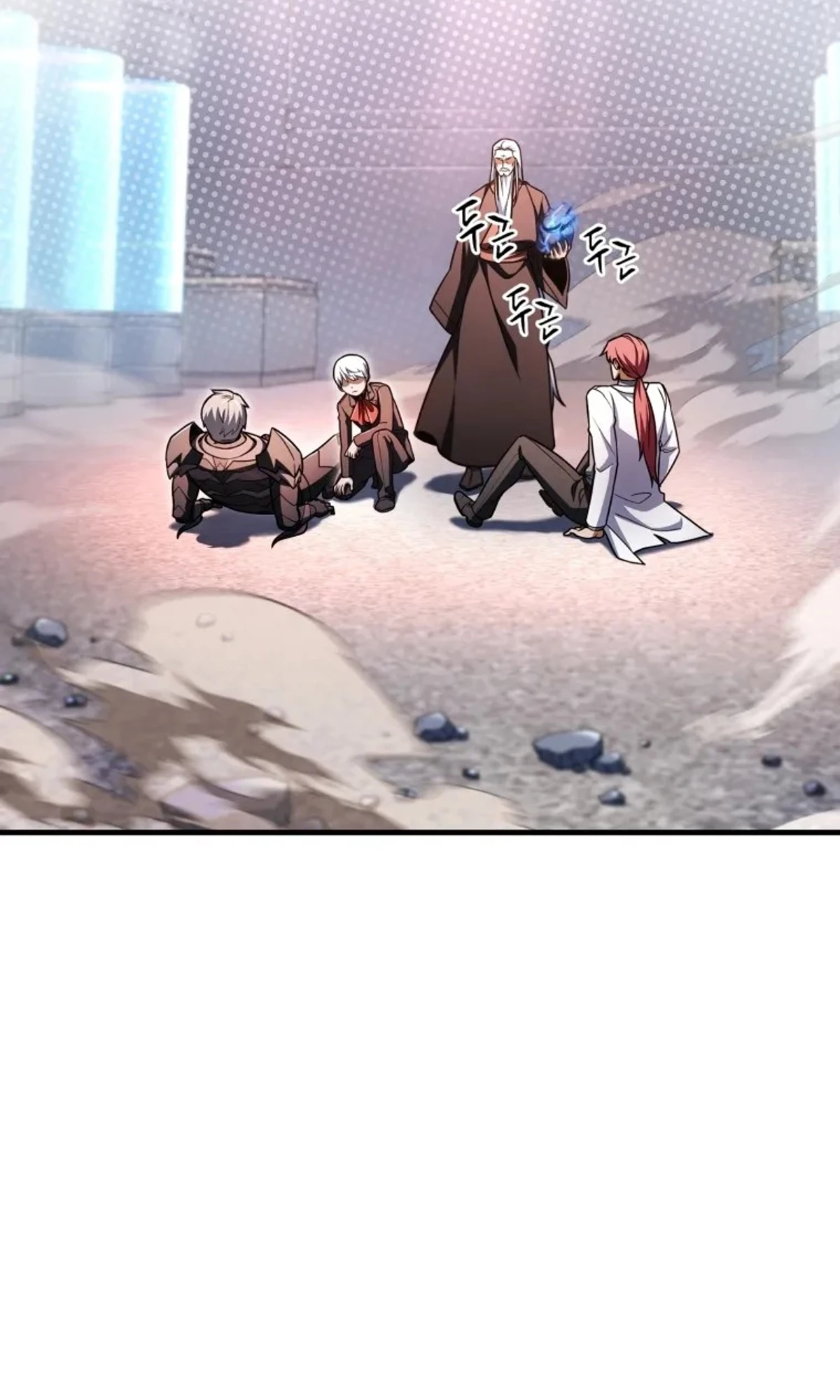 اللاعب الذي لا يستطيع رفع مستواه chapter 218 — page 96