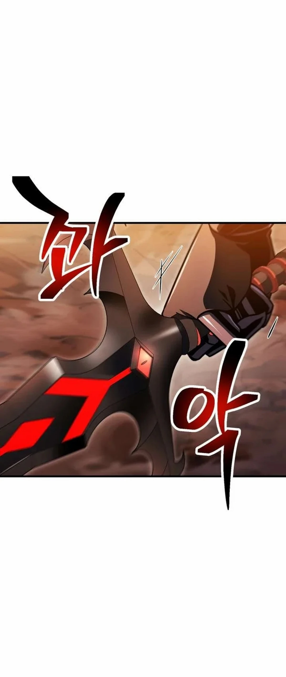 اللاعب الذي لا يستطيع رفع مستواه chapter 224 — page 6