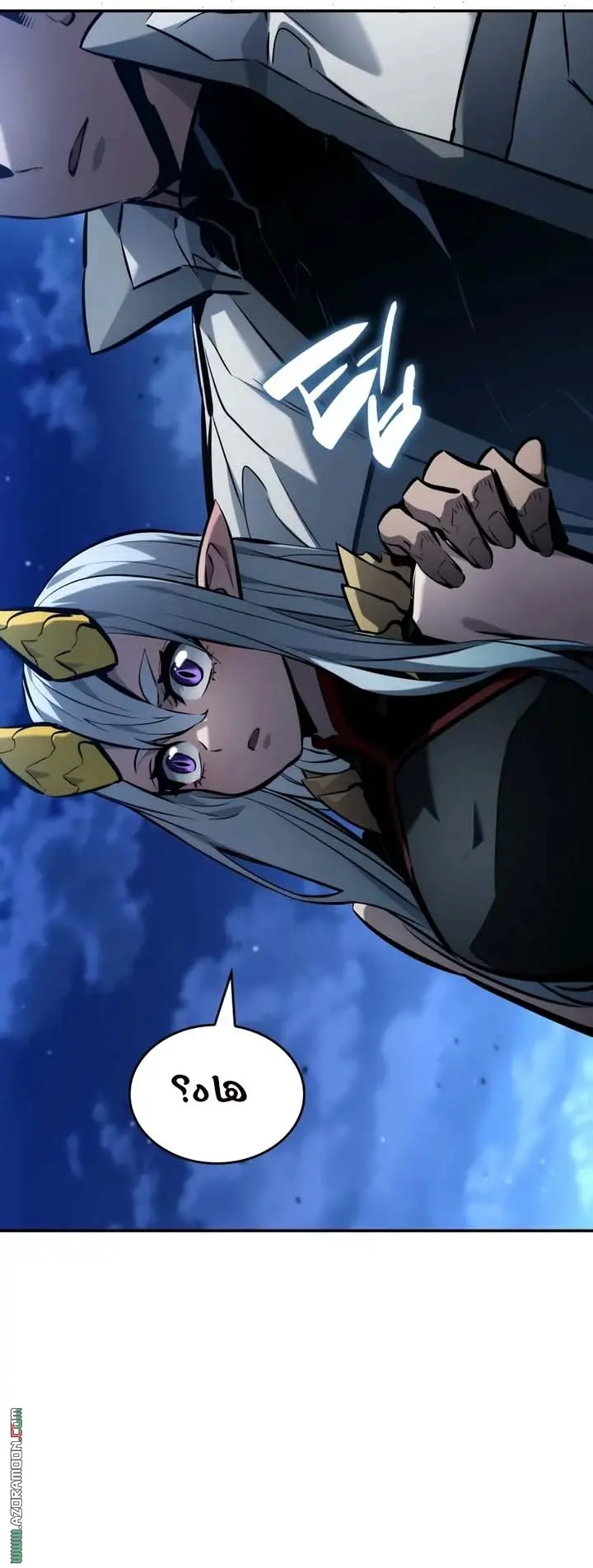 Boundless Necromancer الفصل 162 — صفحة 38