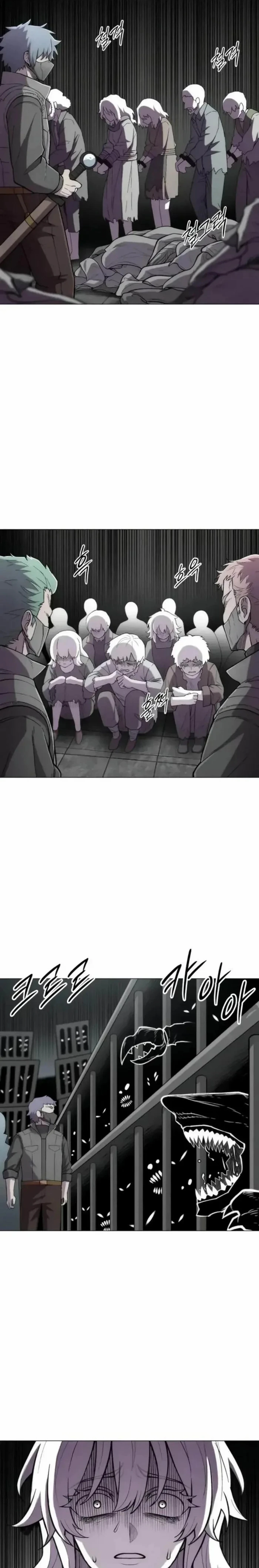 Colorist chapter 20 — page 19