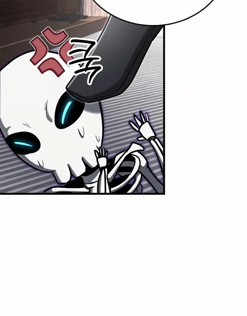 How to Retire as a Disaster Necromancer chapter 17 — page 76