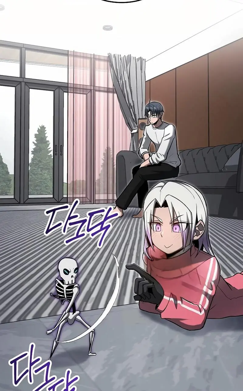 How to Retire as a Disaster Necromancer chapter 17 — page 70